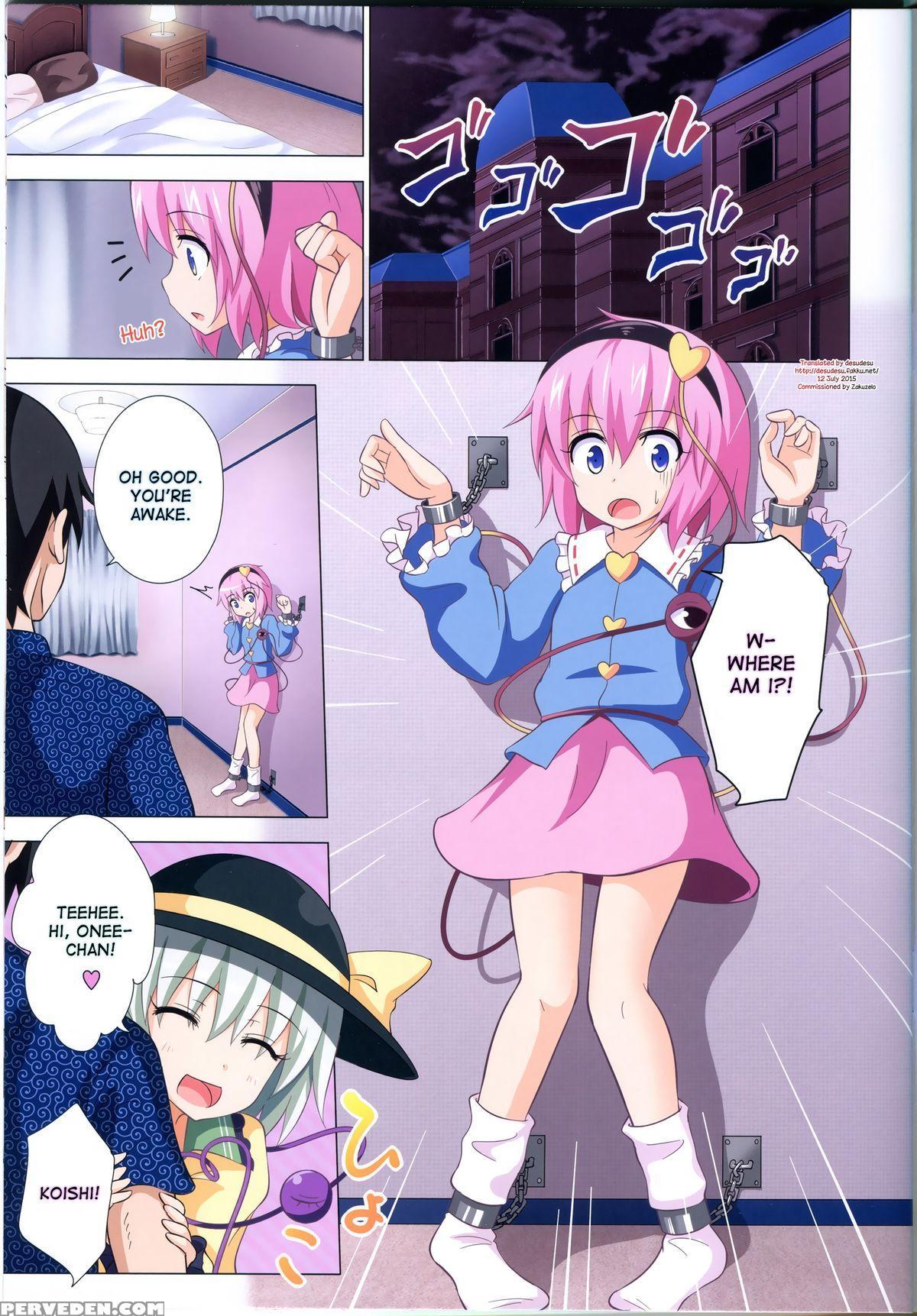 (reitaisai 10) [kamikadou (ginyou Haru)] Gensoukyou Rakuenka Keikaku 09 (touhou Project) [english] [desudesu] 1