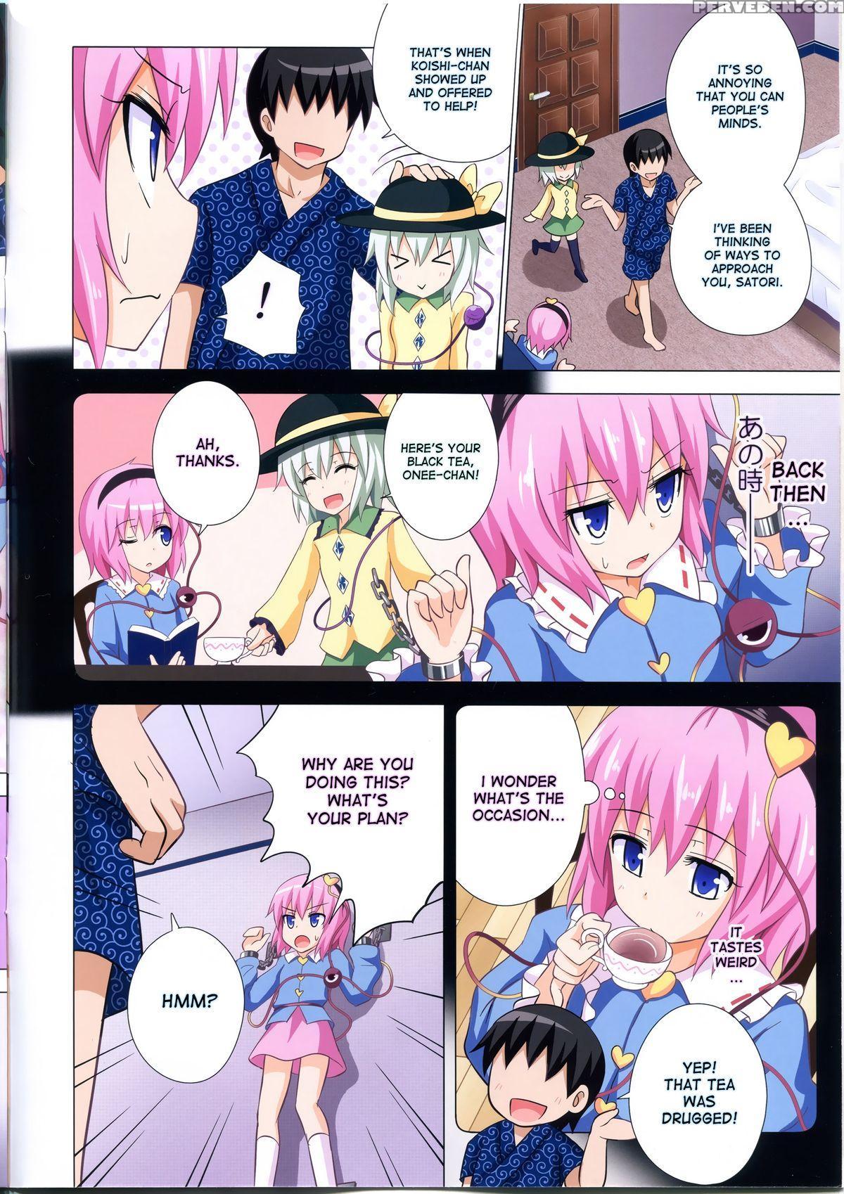 (reitaisai 10) [kamikadou (ginyou Haru)] Gensoukyou Rakuenka Keikaku 09 (touhou Project) [english] [desudesu] 1