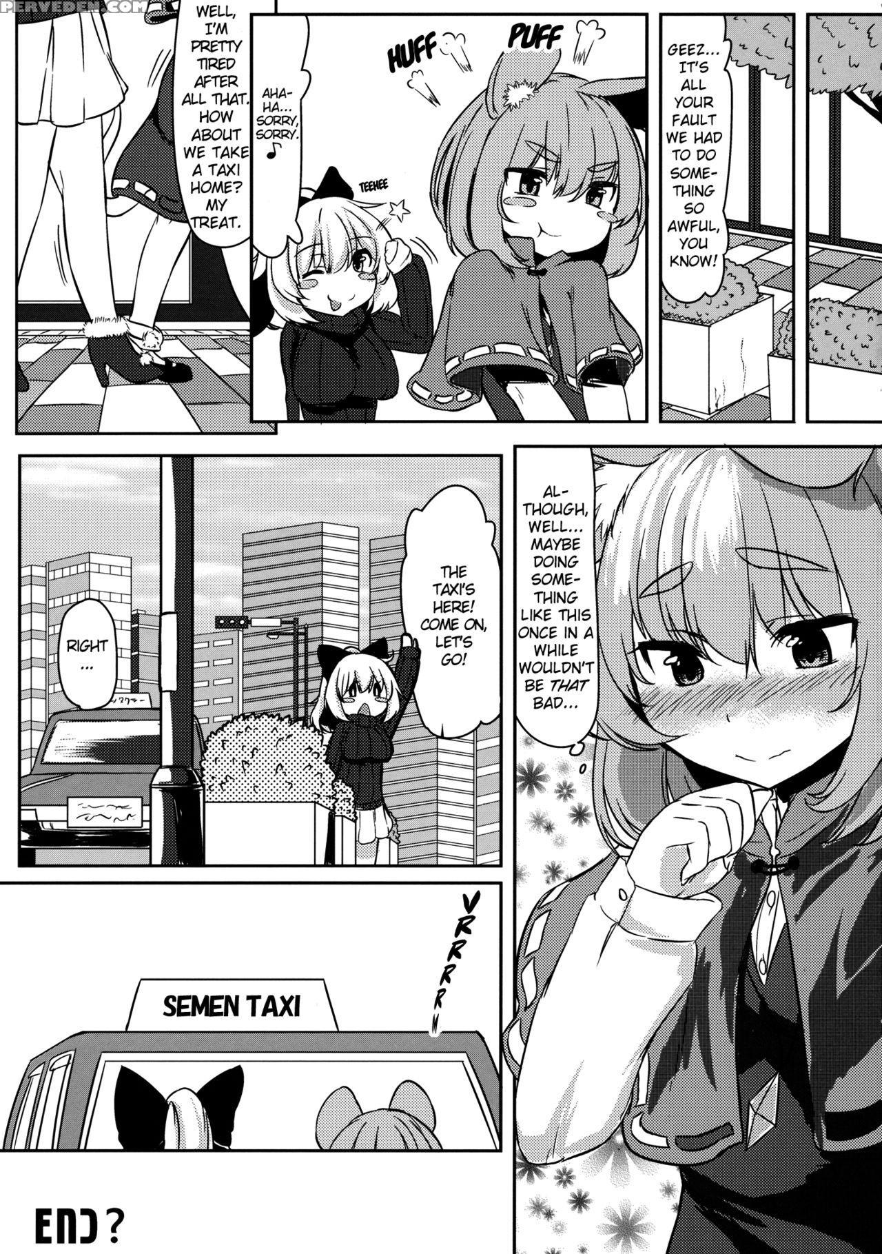 (reitaisai 10) [nukidokoro. (roteri)] Gourmet Nazrin To Harapeko Semen (touhou Project) [english] 1