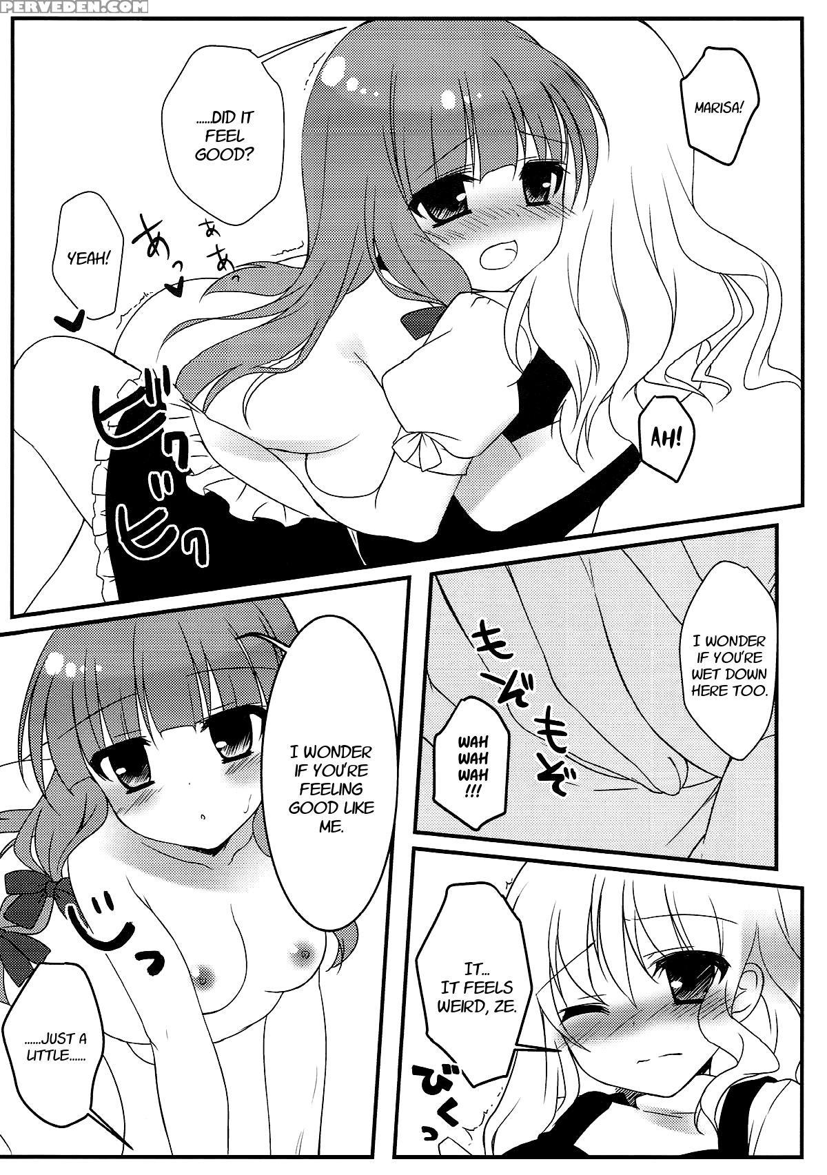 (reitaisai 10) [rubisama Wo Agamerukai (rubi-sama)... 1