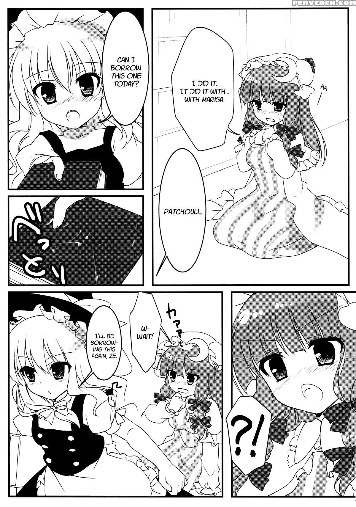 (reitaisai 10) [rubisama Wo Agamerukai (rubi-sama)... 1