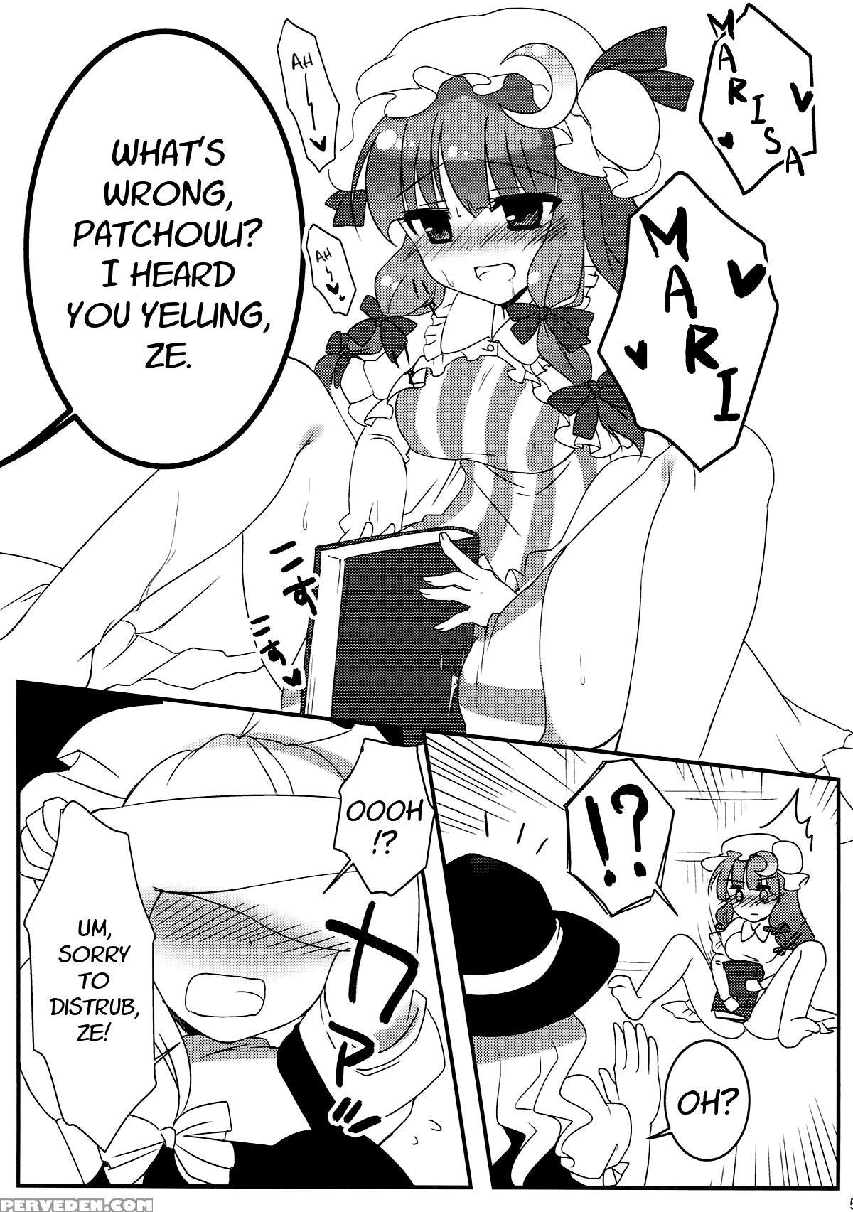 (reitaisai 10) [rubisama Wo Agamerukai (rubi-sama)... 1