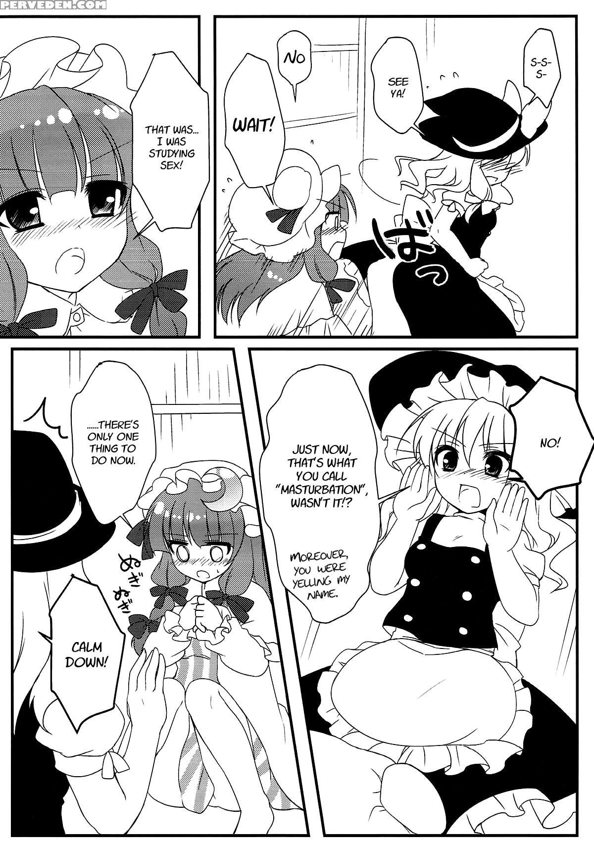 (reitaisai 10) [rubisama Wo Agamerukai (rubi-sama)... 1
