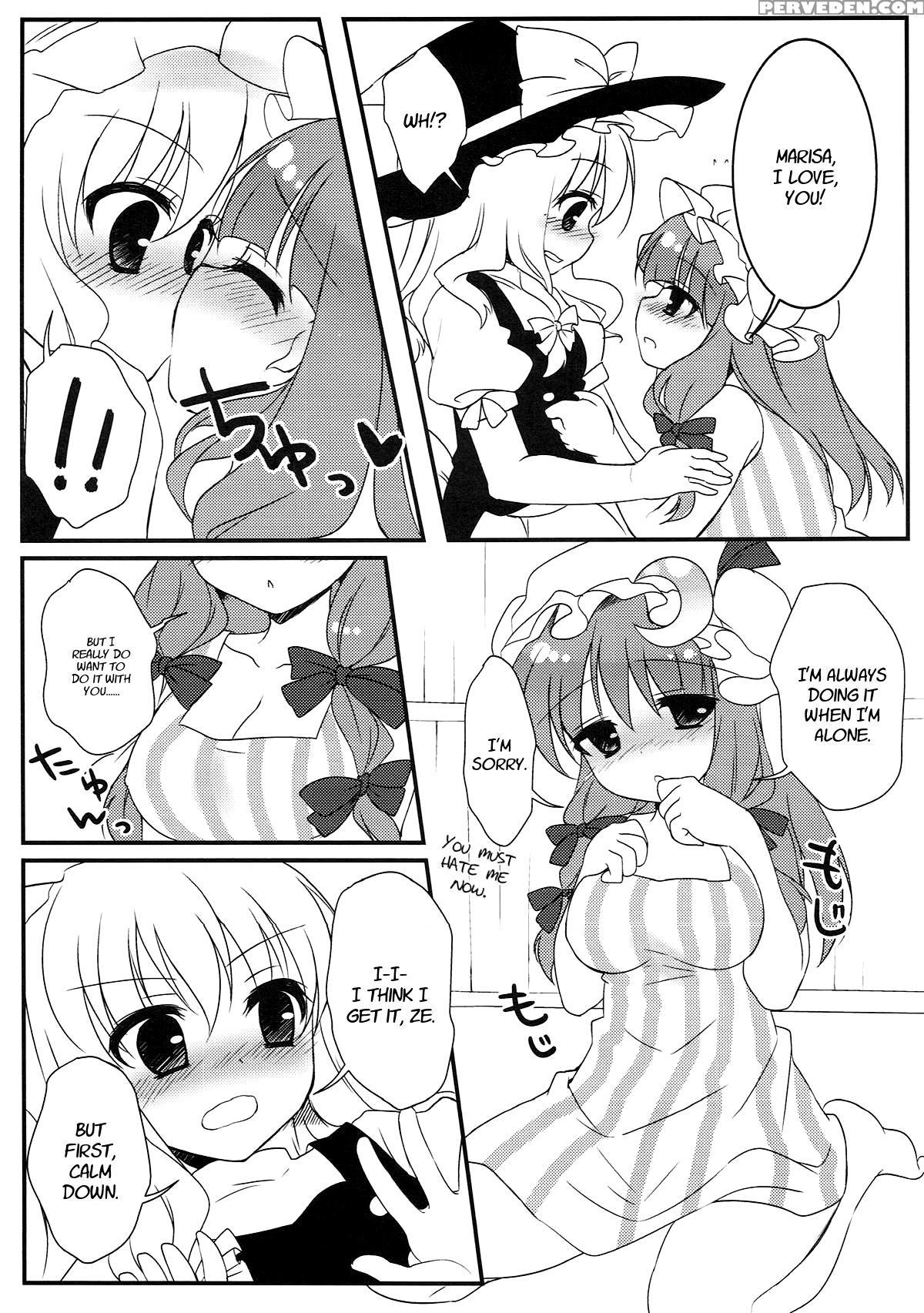 (reitaisai 10) [rubisama Wo Agamerukai (rubi-sama)... 1