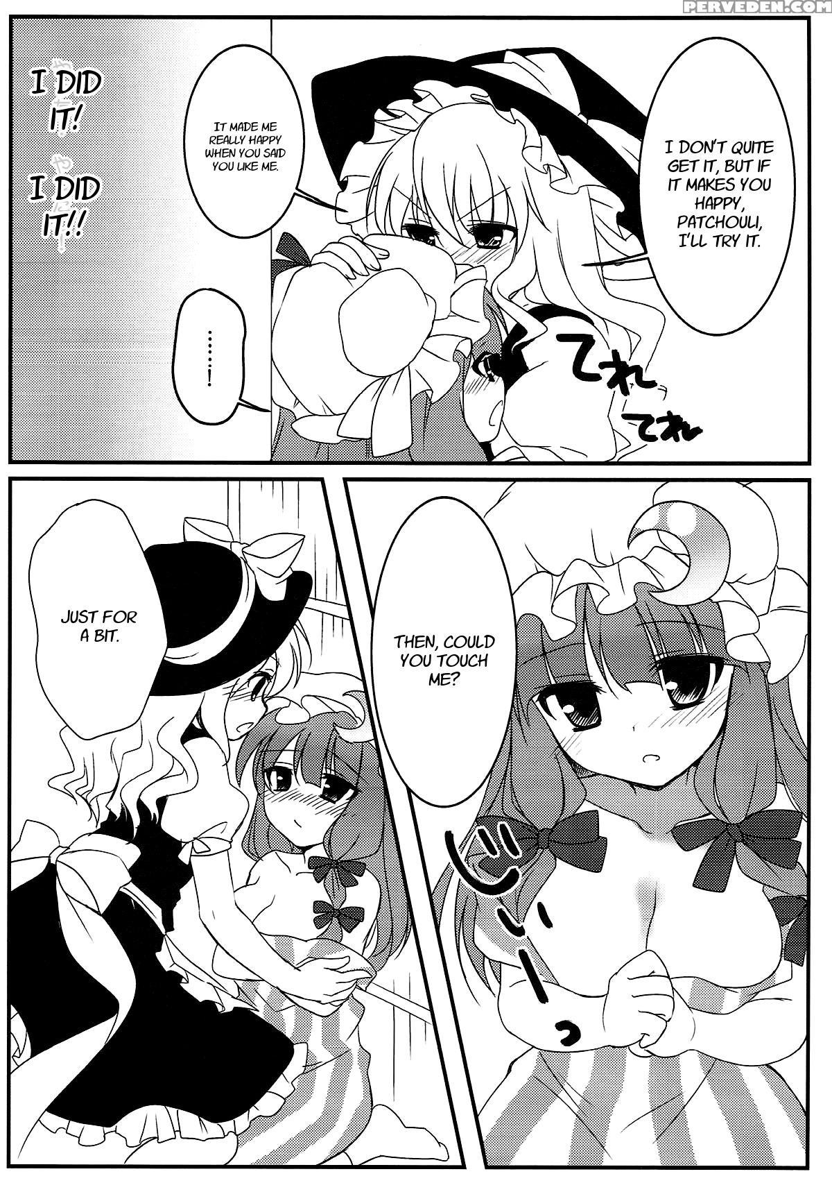 (reitaisai 10) [rubisama Wo Agamerukai (rubi-sama)... 1