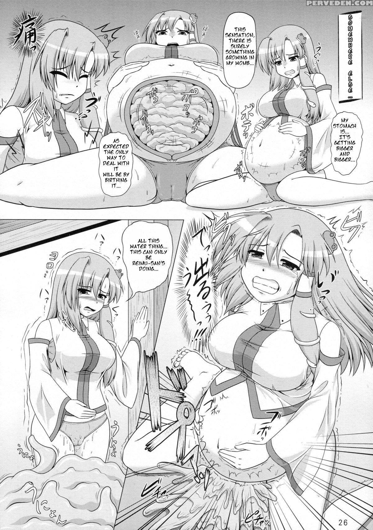 (reitaisai 10) [seishinkan Eikyuu (various)] Ai Ar... 1