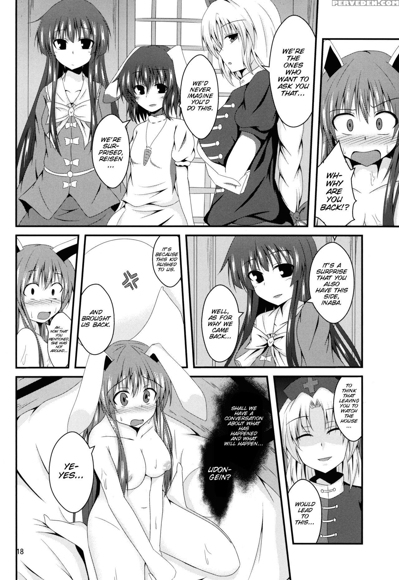 (reitaisai 10) [taketombo (naba)] Hypnosis -yuri S... 1