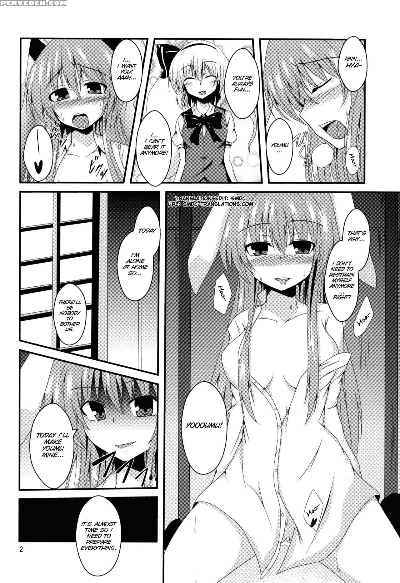 (reitaisai 10) [taketombo (naba)] Hypnosis -yuri S... 1