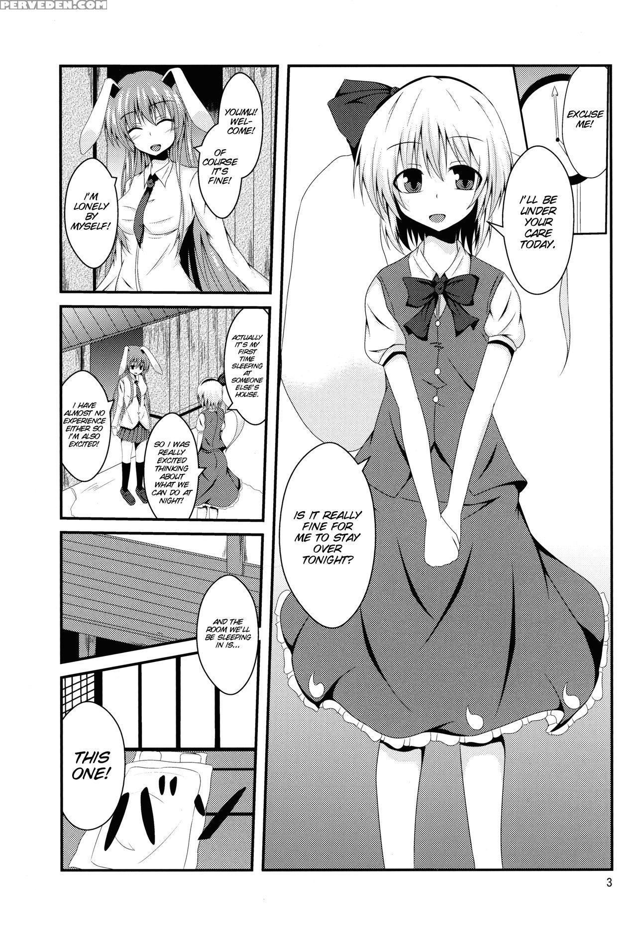 (reitaisai 10) [taketombo (naba)] Hypnosis -yuri S... 1