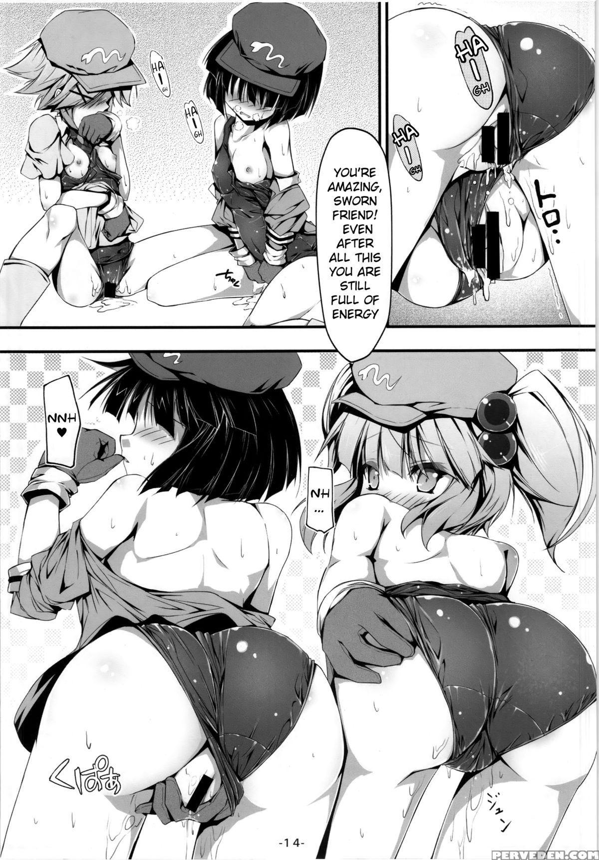 (reitaisai 11) [avalanche (chimaq)] Nitori To Asobo! | Playing With Nitori! (touhou Project) [english] [cazzeggione] 1