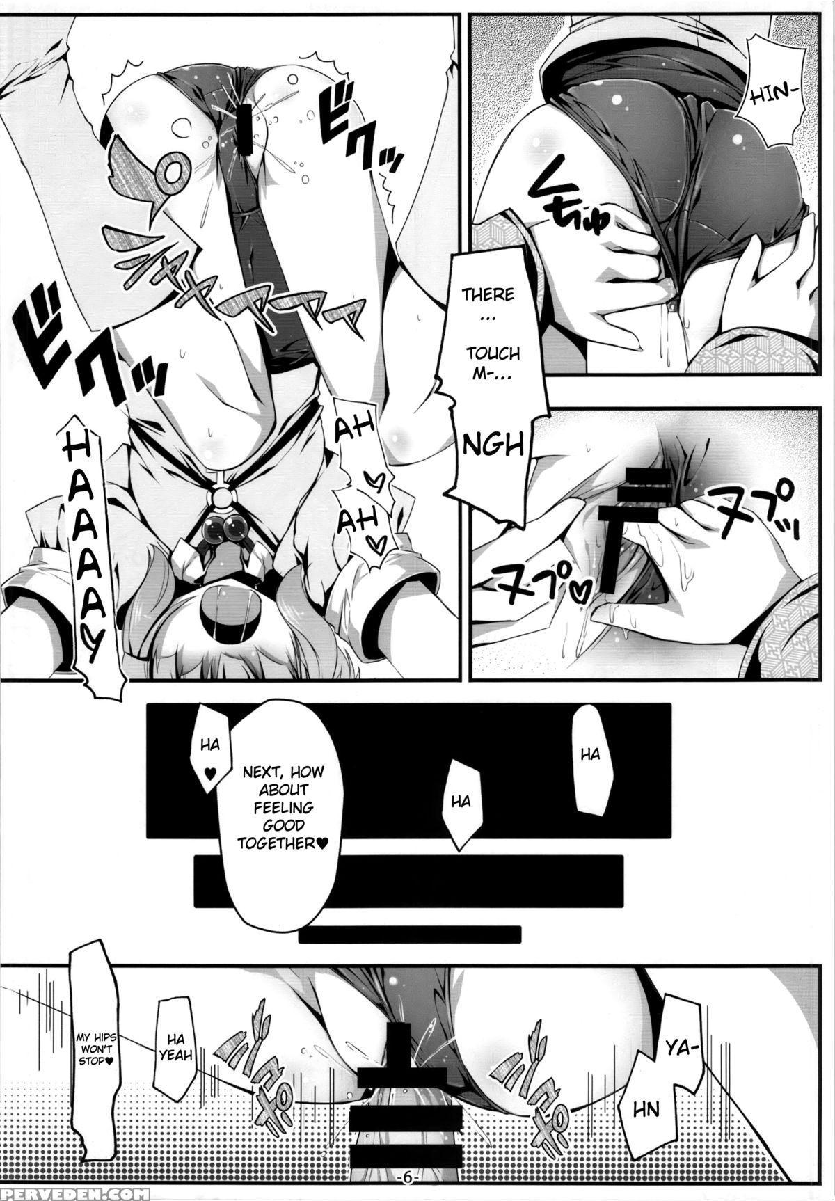 (reitaisai 11) [avalanche (chimaq)] Nitori To Asobo! | Playing With Nitori! (touhou Project) [english] [cazzeggione] 1