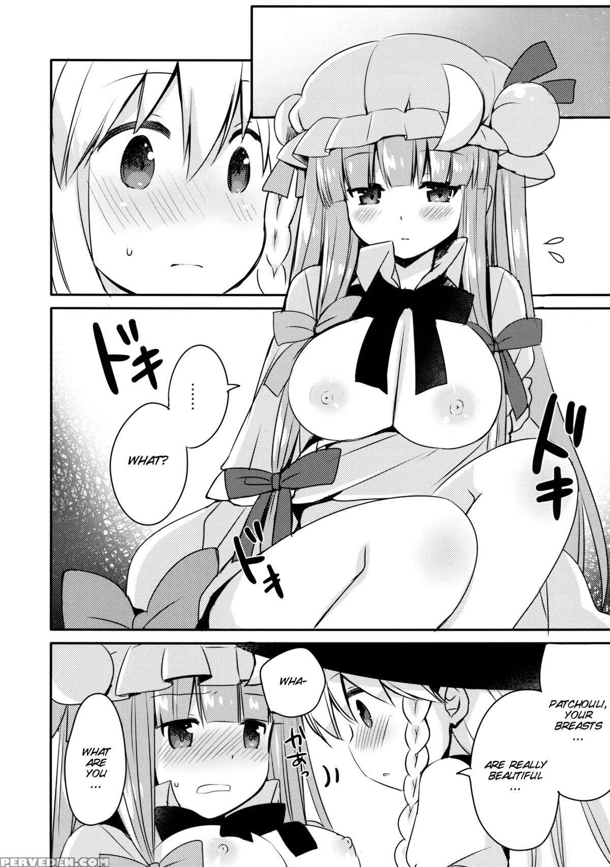 (reitaisai 11) [d.n.a.lab., Ichigosize (miyasu Risa, Natsume Eri)] Lovely (touhou Project) [english] [smdc] 1