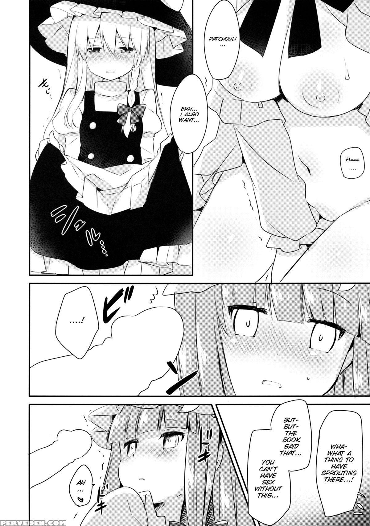 (reitaisai 11) [d.n.a.lab., Ichigosize (miyasu Risa, Natsume Eri)] Lovely (touhou Project) [english] [smdc] 1