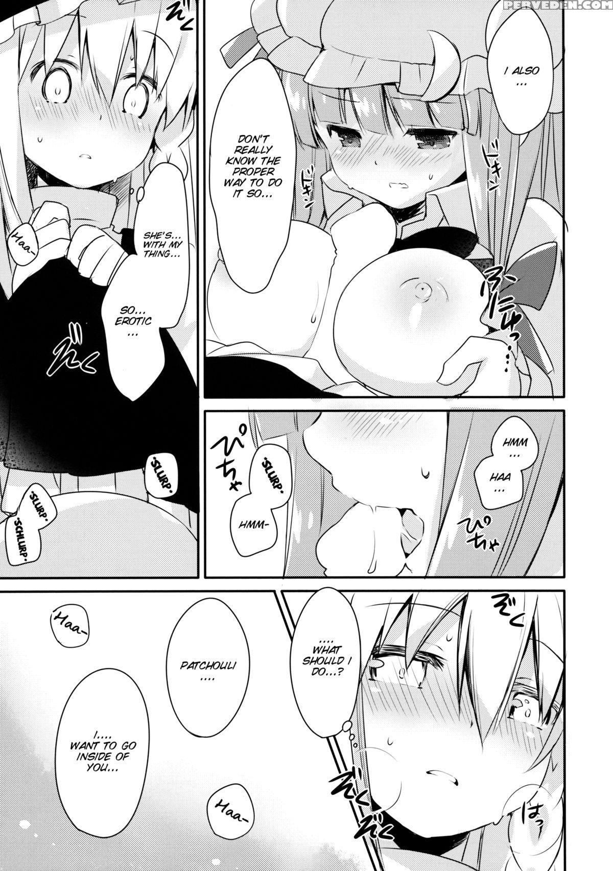 (reitaisai 11) [d.n.a.lab., Ichigosize (miyasu Risa, Natsume Eri)] Lovely (touhou Project) [english] [smdc] 1