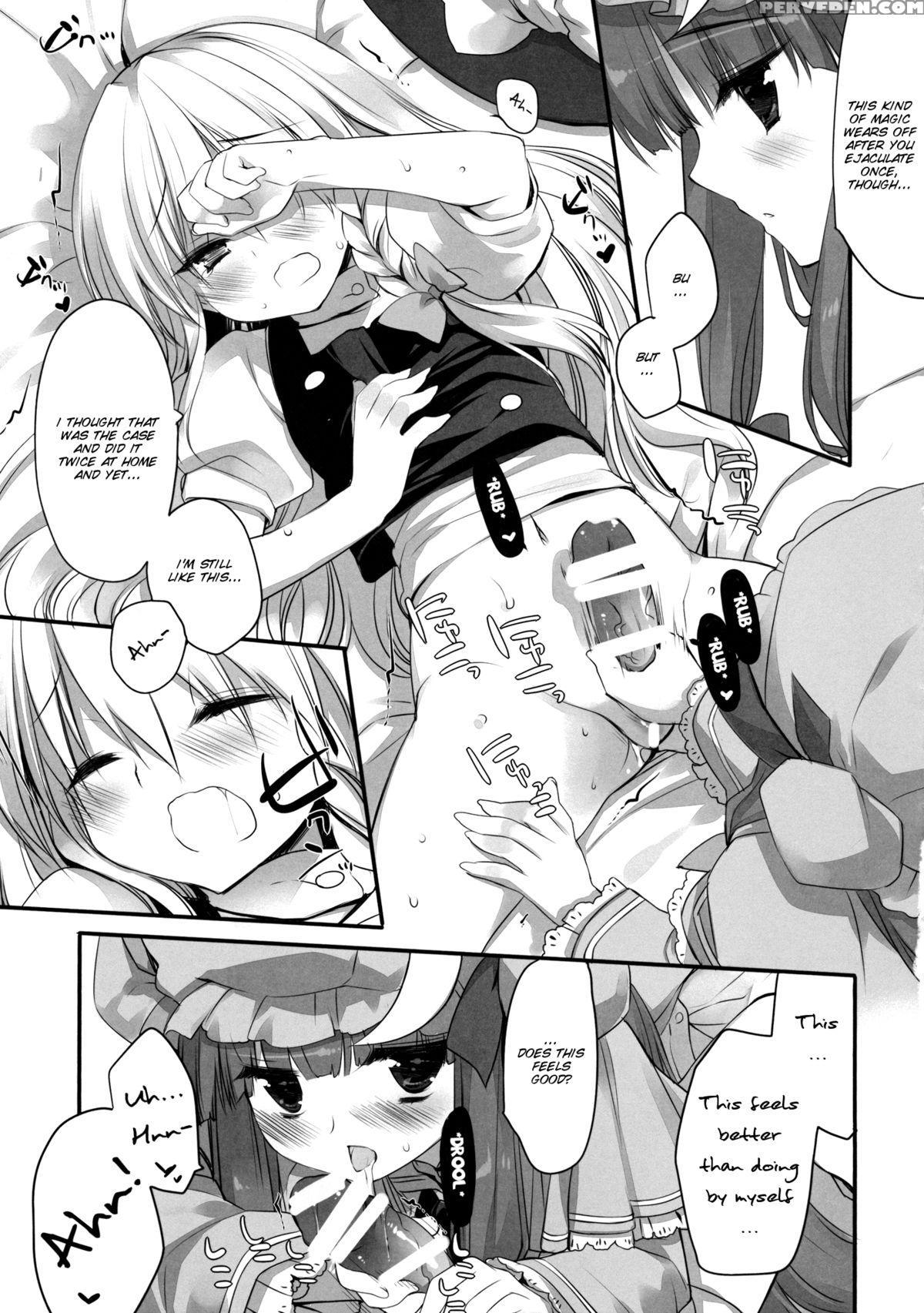 (reitaisai 11) [d.n.a.lab., Ichigosize (miyasu Risa, Natsume Eri)] Lovely (touhou Project) [english] [smdc] 1