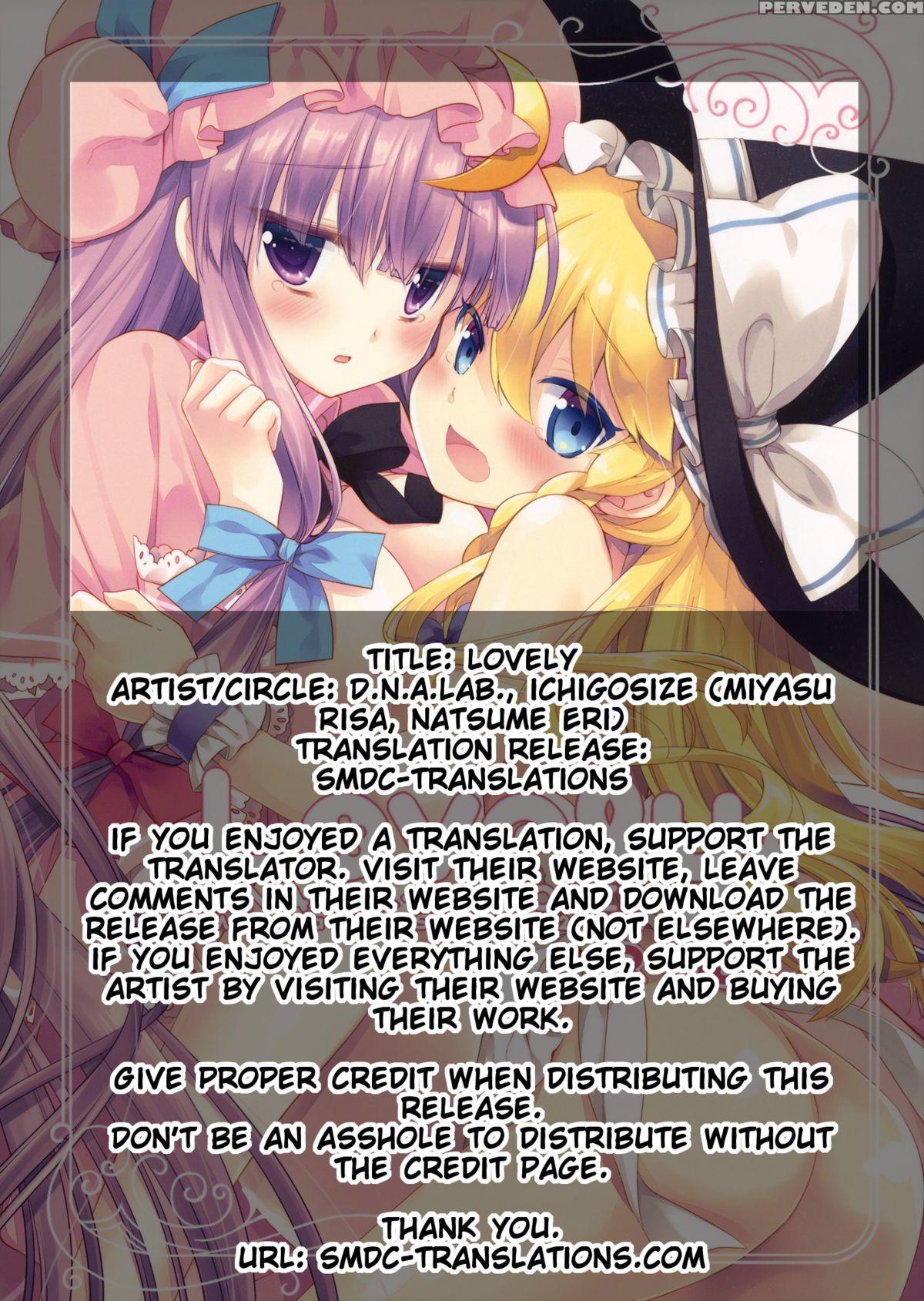 (reitaisai 11) [d.n.a.lab., Ichigosize (miyasu Risa, Natsume Eri)] Lovely (touhou Project) [english] [smdc] 1