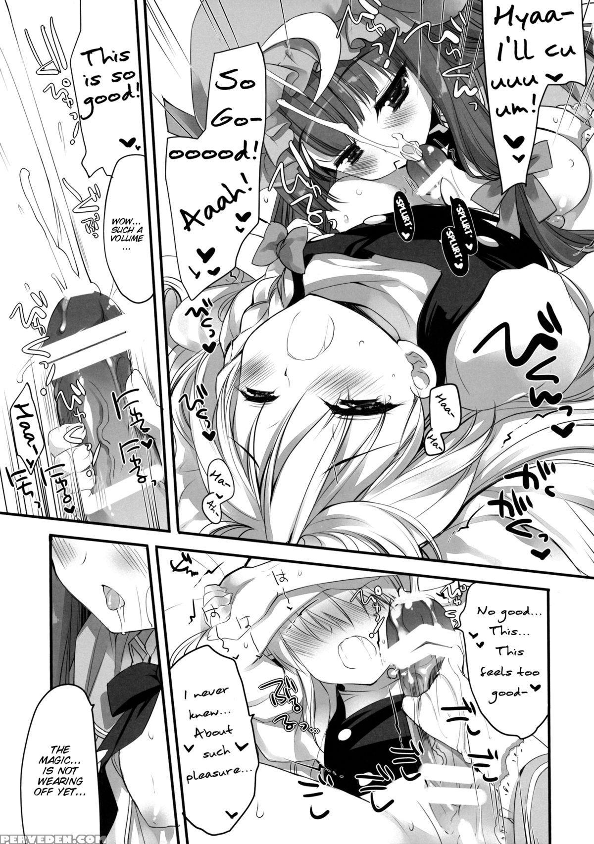 (reitaisai 11) [d.n.a.lab., Ichigosize (miyasu Risa, Natsume Eri)] Lovely (touhou Project) [english] [smdc] 1