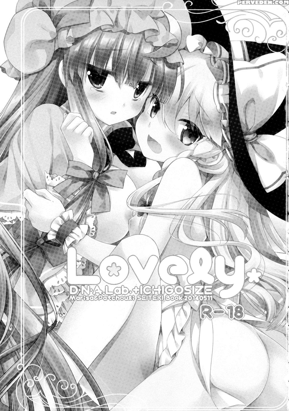 (reitaisai 11) [d.n.a.lab., Ichigosize (miyasu Risa, Natsume Eri)] Lovely (touhou Project) [english] [smdc] 1