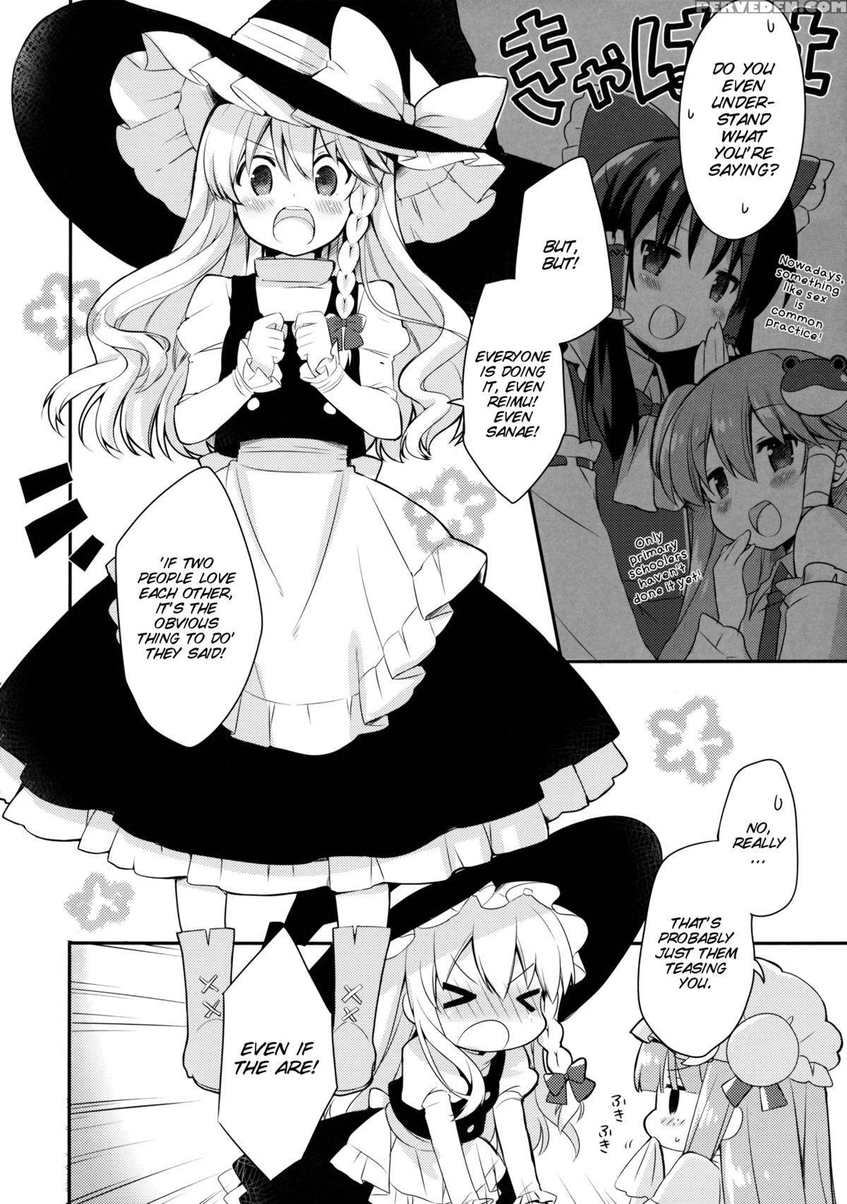 (reitaisai 11) [d.n.a.lab., Ichigosize (miyasu Risa, Natsume Eri)] Lovely (touhou Project) [english] [smdc] 1