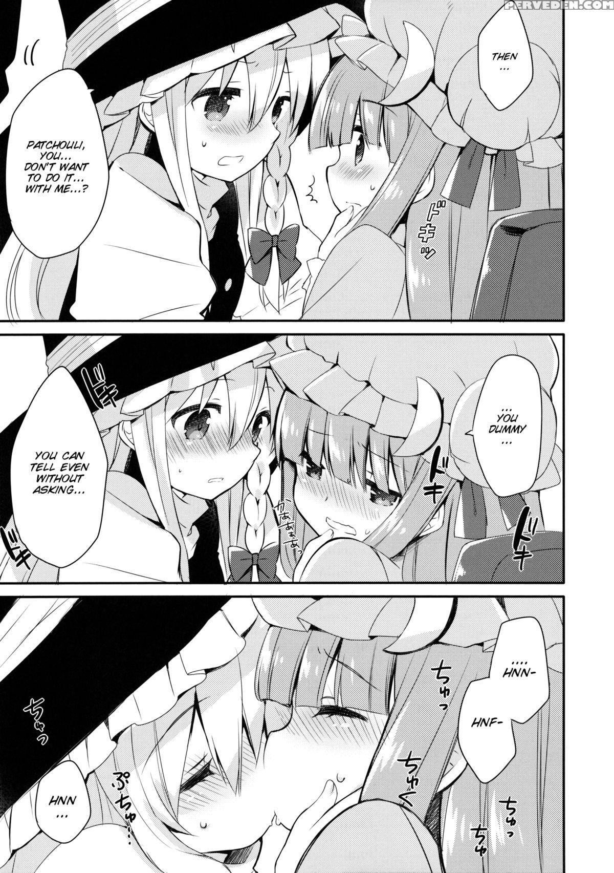 (reitaisai 11) [d.n.a.lab., Ichigosize (miyasu Risa, Natsume Eri)] Lovely (touhou Project) [english] [smdc] 1