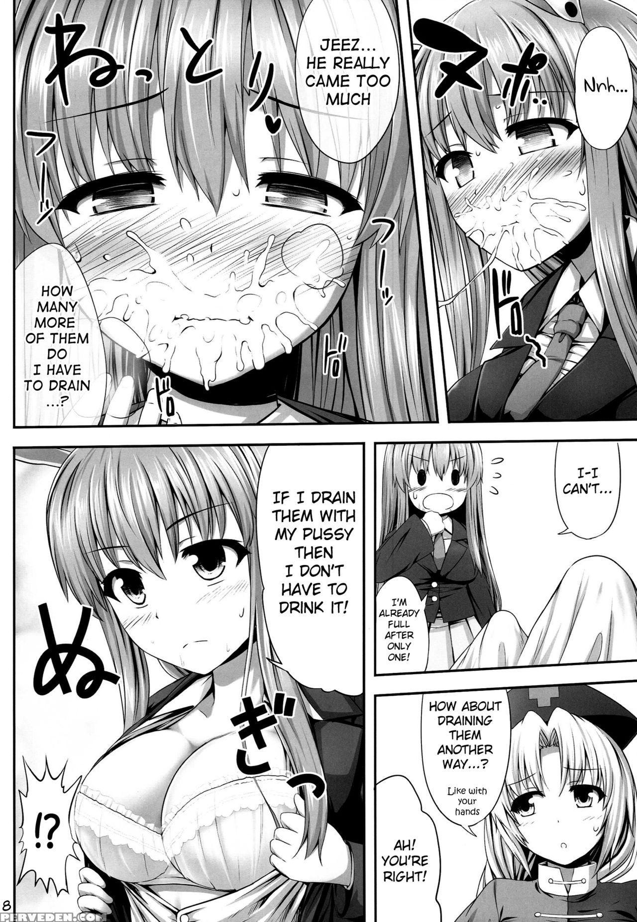 (reitaisai 11) [fukutsuu Okosu (kaiou)] Okusuri Onee-san (touhou Project) [english] {doujin-moe.us} Chapter 1 Page 7
