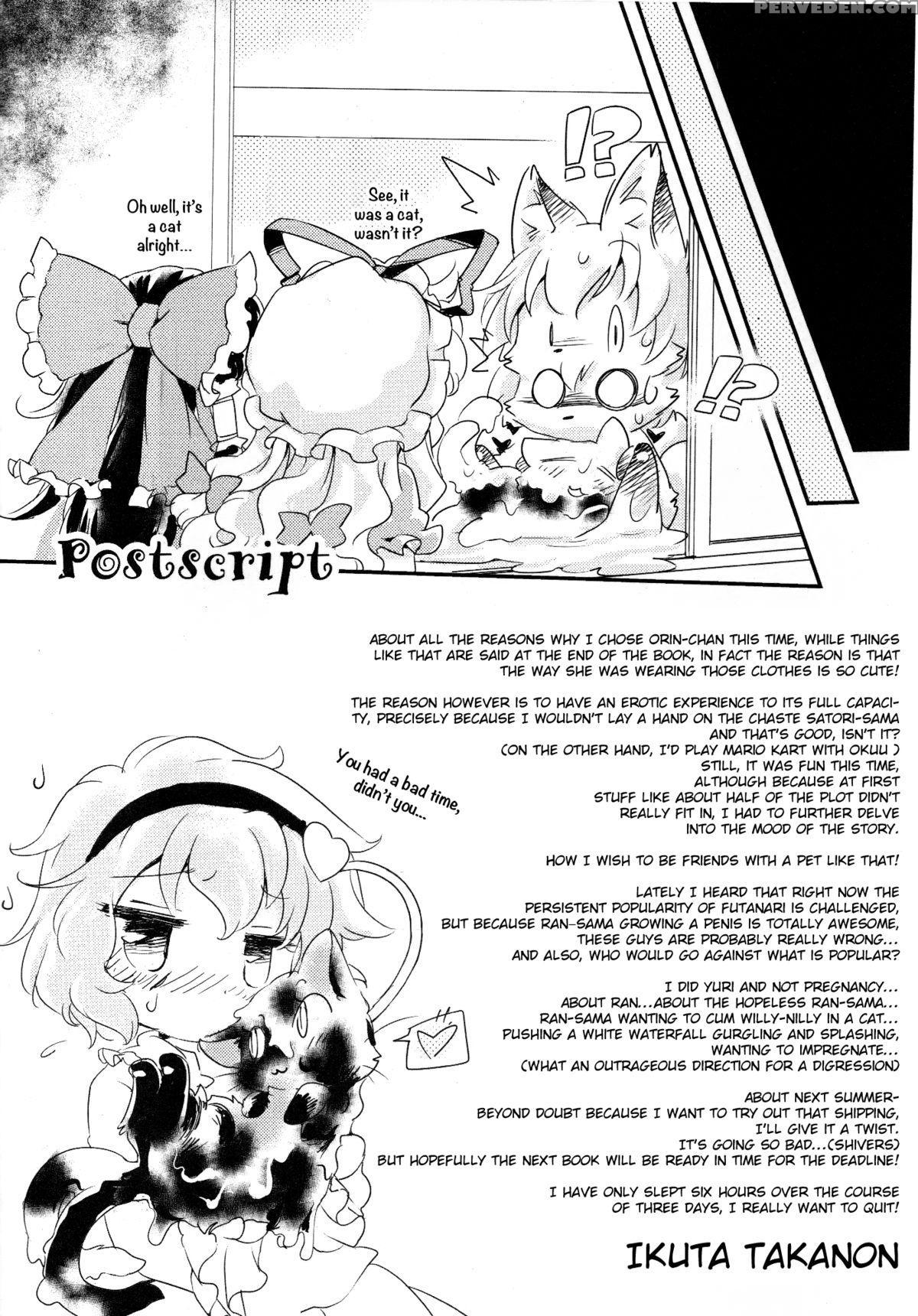(reitaisai 11) [hinaprin (ikuta Takanon)] Cat's Works! (touhou Project) [english] [cazzeggione] 1