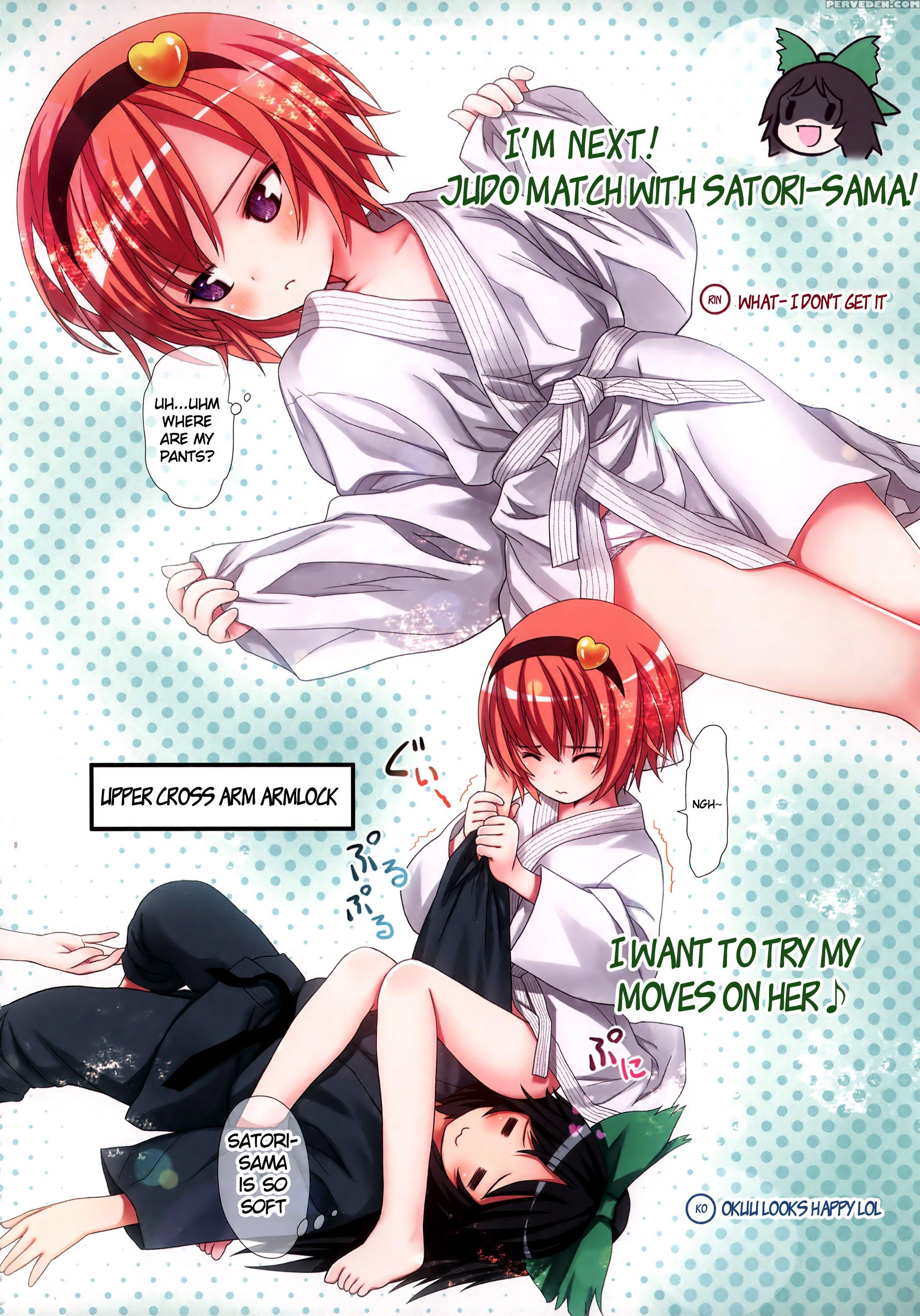(reitaisai 11) [little Hamlet (kiira)] Komeiji Satori A~shitai Ko~shitai (touhou Project) [english] 1
