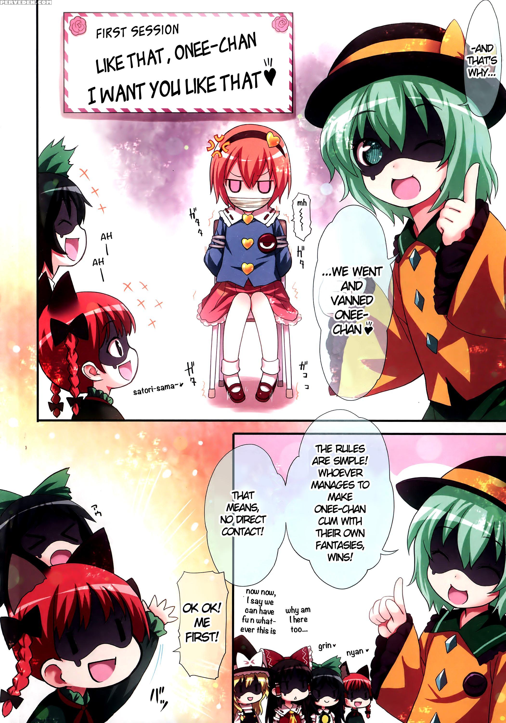 (reitaisai 11) [little Hamlet (kiira)] Komeiji Satori A~shitai Ko~shitai (touhou Project) [english] 1