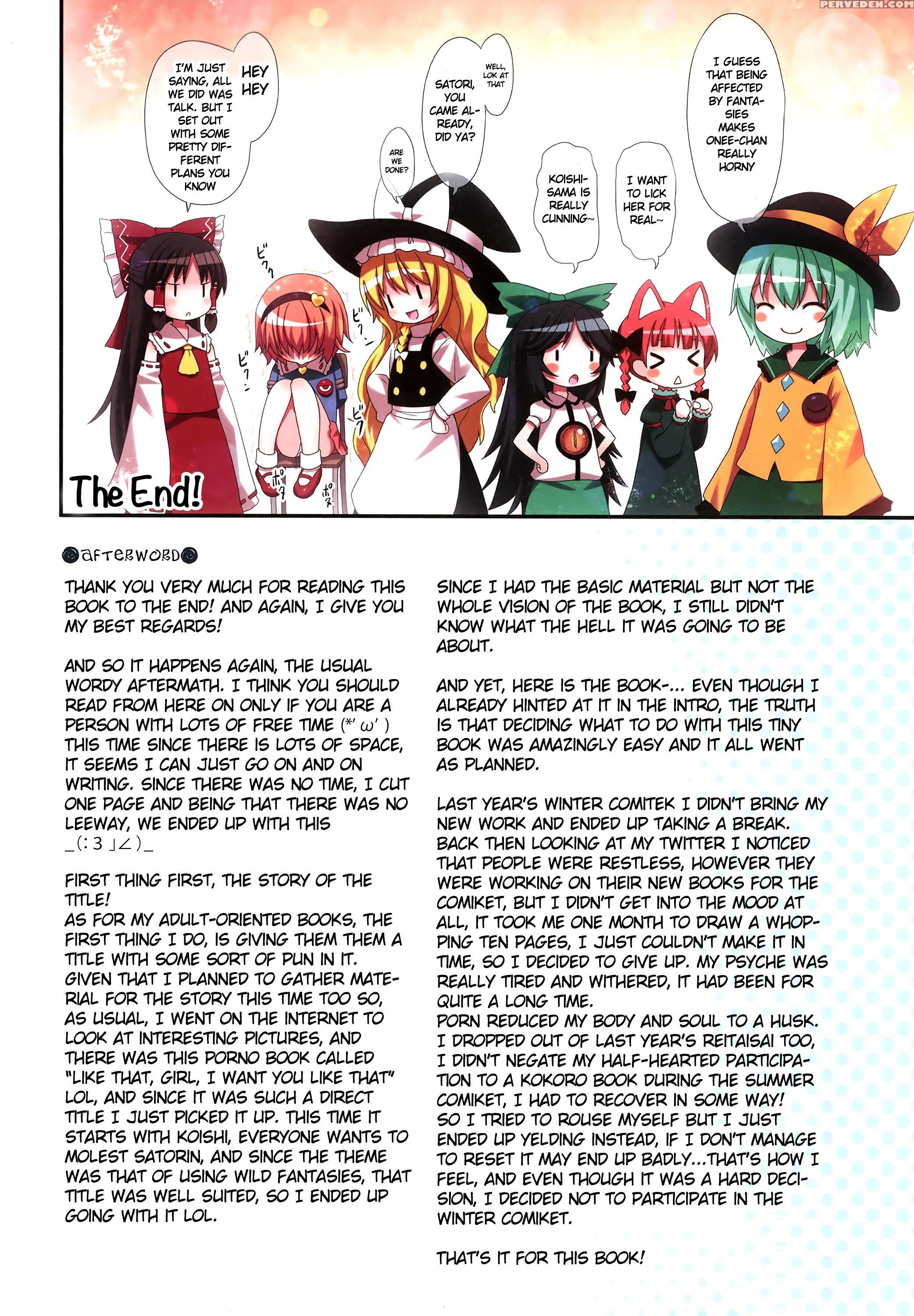 (reitaisai 11) [little Hamlet (kiira)] Komeiji Satori A~shitai Ko~shitai (touhou Project) [english] 1