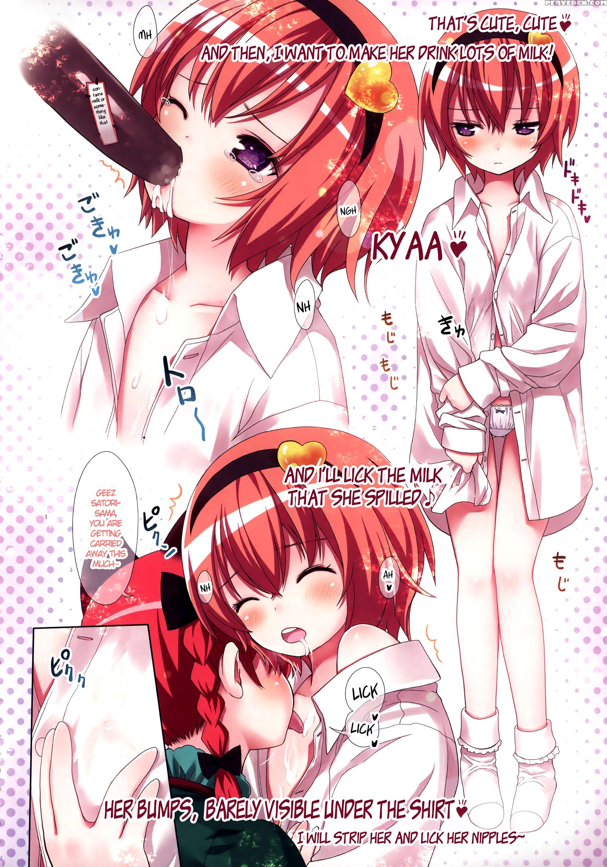 (reitaisai 11) [little Hamlet (kiira)] Komeiji Satori A~shitai Ko~shitai (touhou Project) [english] 1