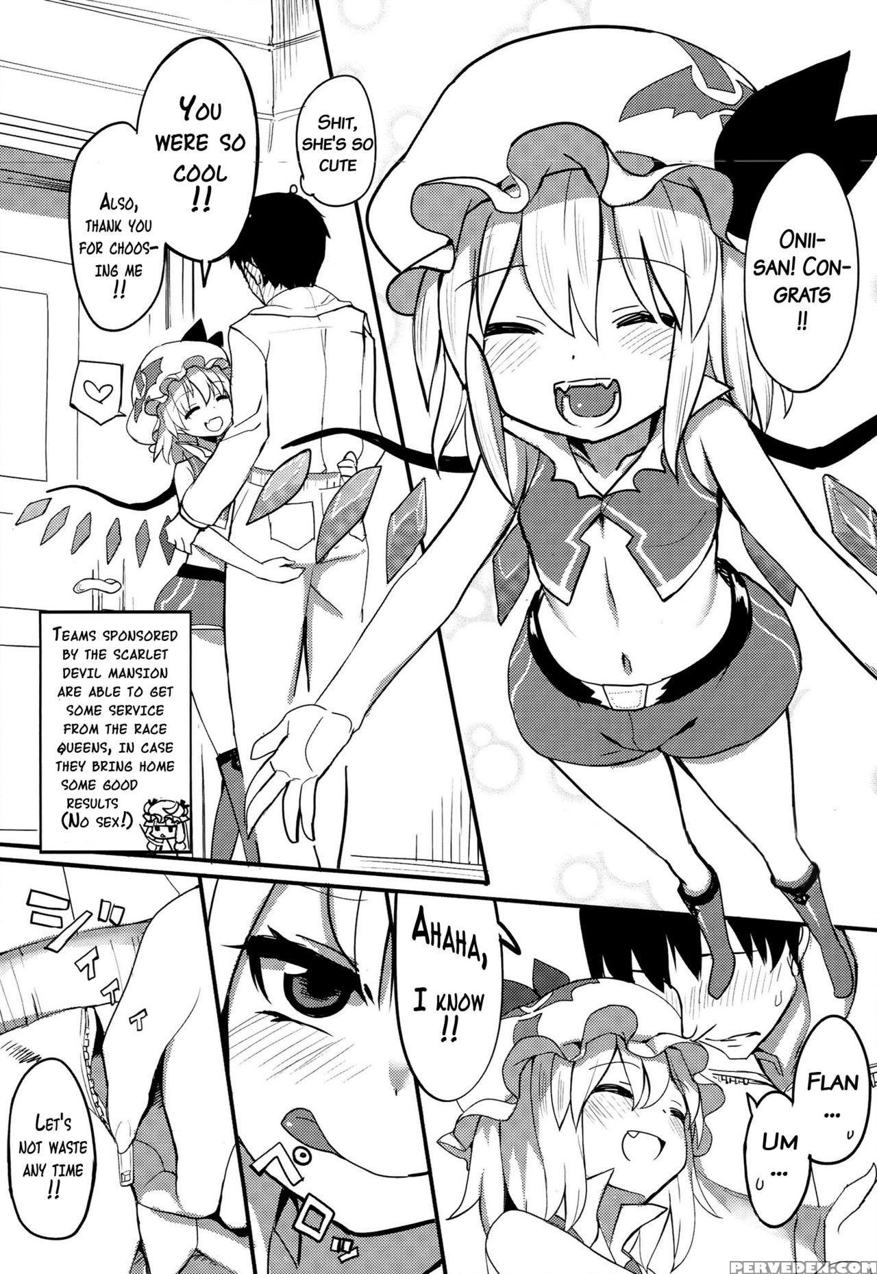(reitaisai 11) [tukibuto (various)] Touhou Race Queens Collabo Club -scarlet Sisters- (touhou Project) [english] {doujins.com} Chapter 1 Page 14