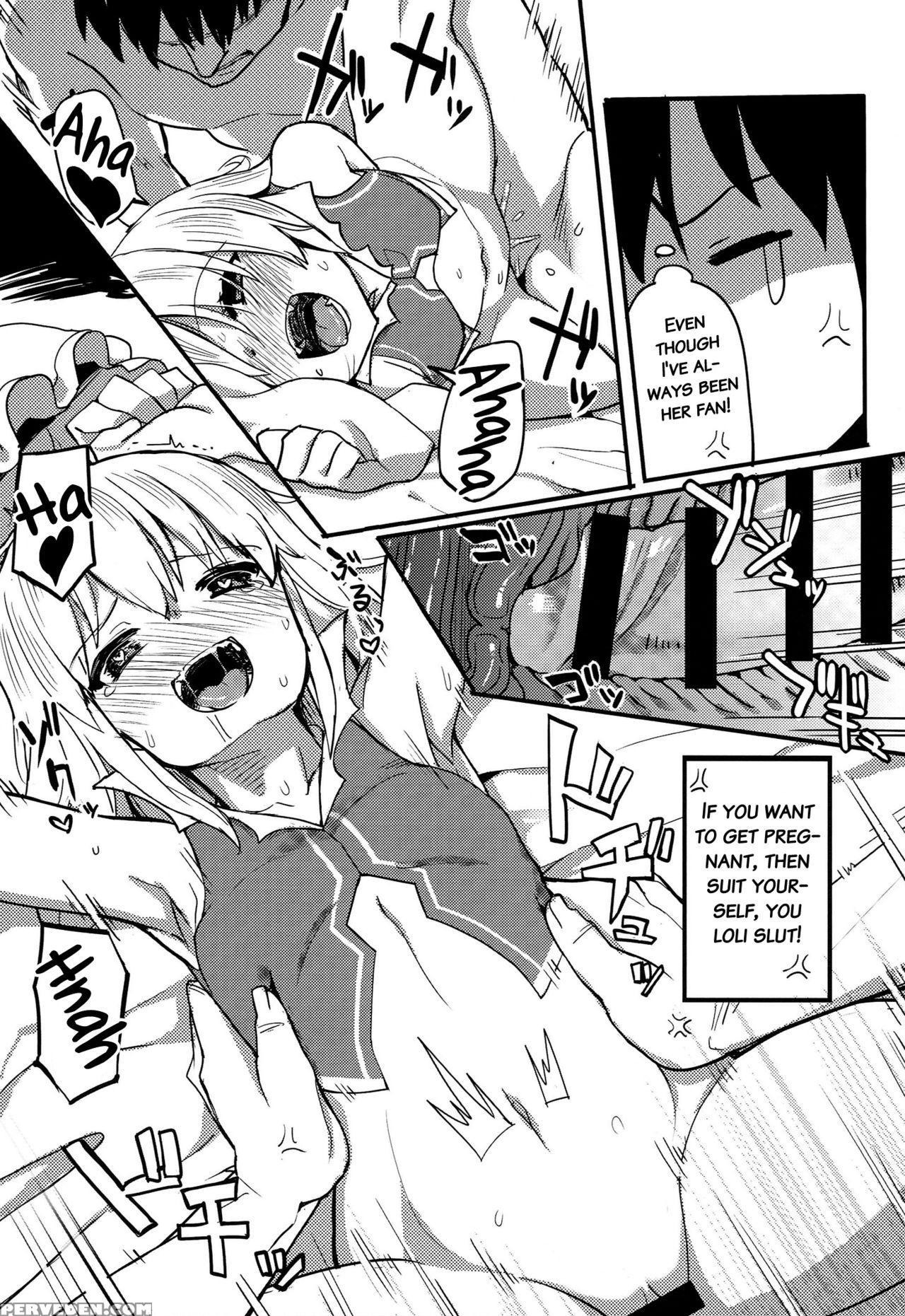(reitaisai 11) [tukibuto (various)] Touhou Race Queens Collabo Club -scarlet Sisters- (touhou Project) [english] {doujins.com} Chapter 1 Page 21