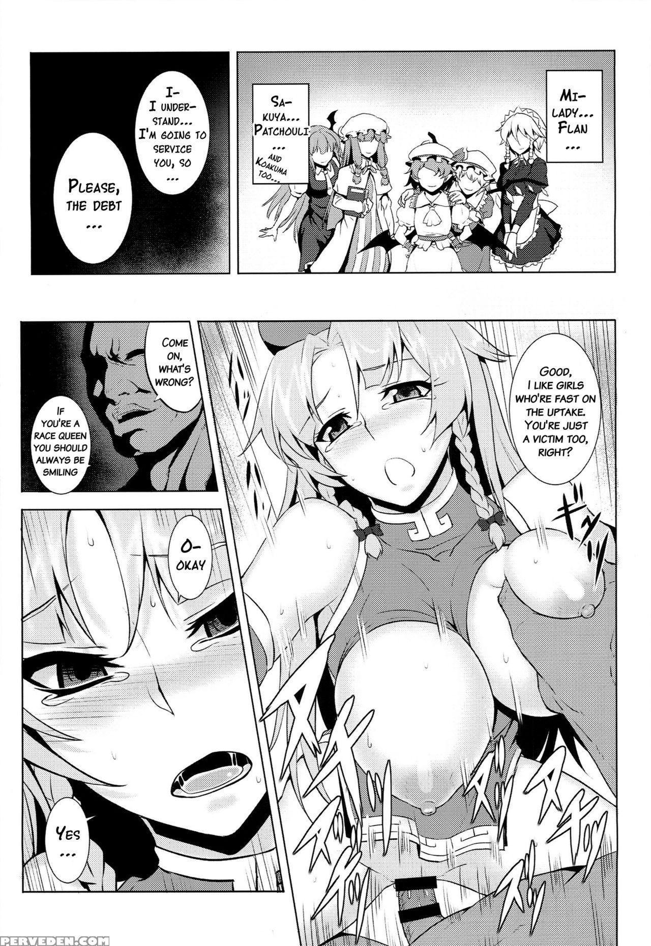 (reitaisai 11) [tukibuto (various)] Touhou Race Queens Collabo Club -scarlet Sisters- (touhou Project) [english] {doujins.com} Chapter 1 Page 48