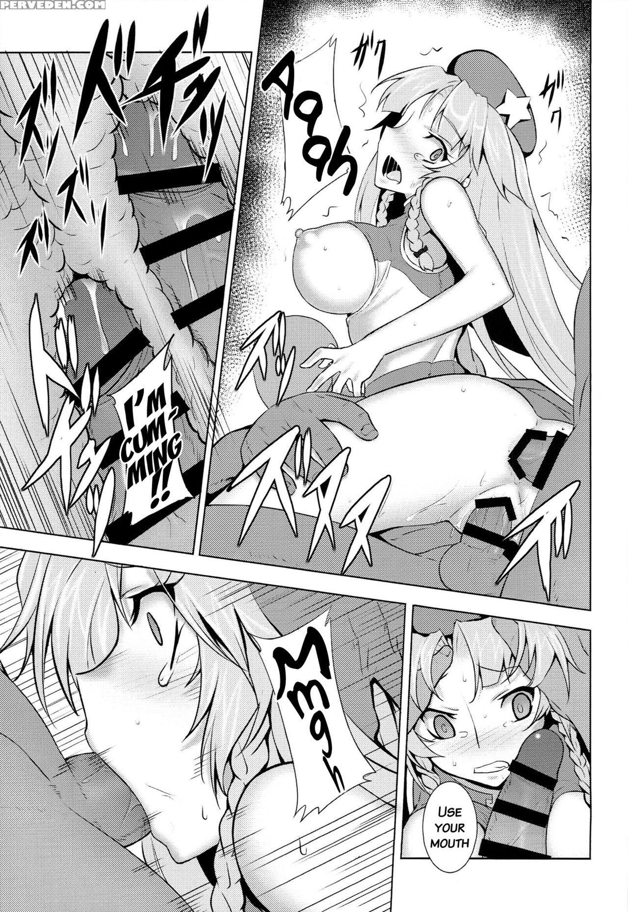 (reitaisai 11) [tukibuto (various)] Touhou Race Queens Collabo Club -scarlet Sisters- (touhou Project) [english] {doujins.com} Chapter 1 Page 50