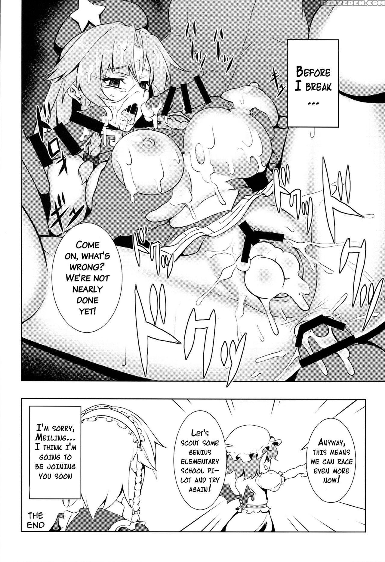 (reitaisai 11) [tukibuto (various)] Touhou Race Queens Collabo Club -scarlet Sisters- (touhou Project) [english] {doujins.com} Chapter 1 Page 53