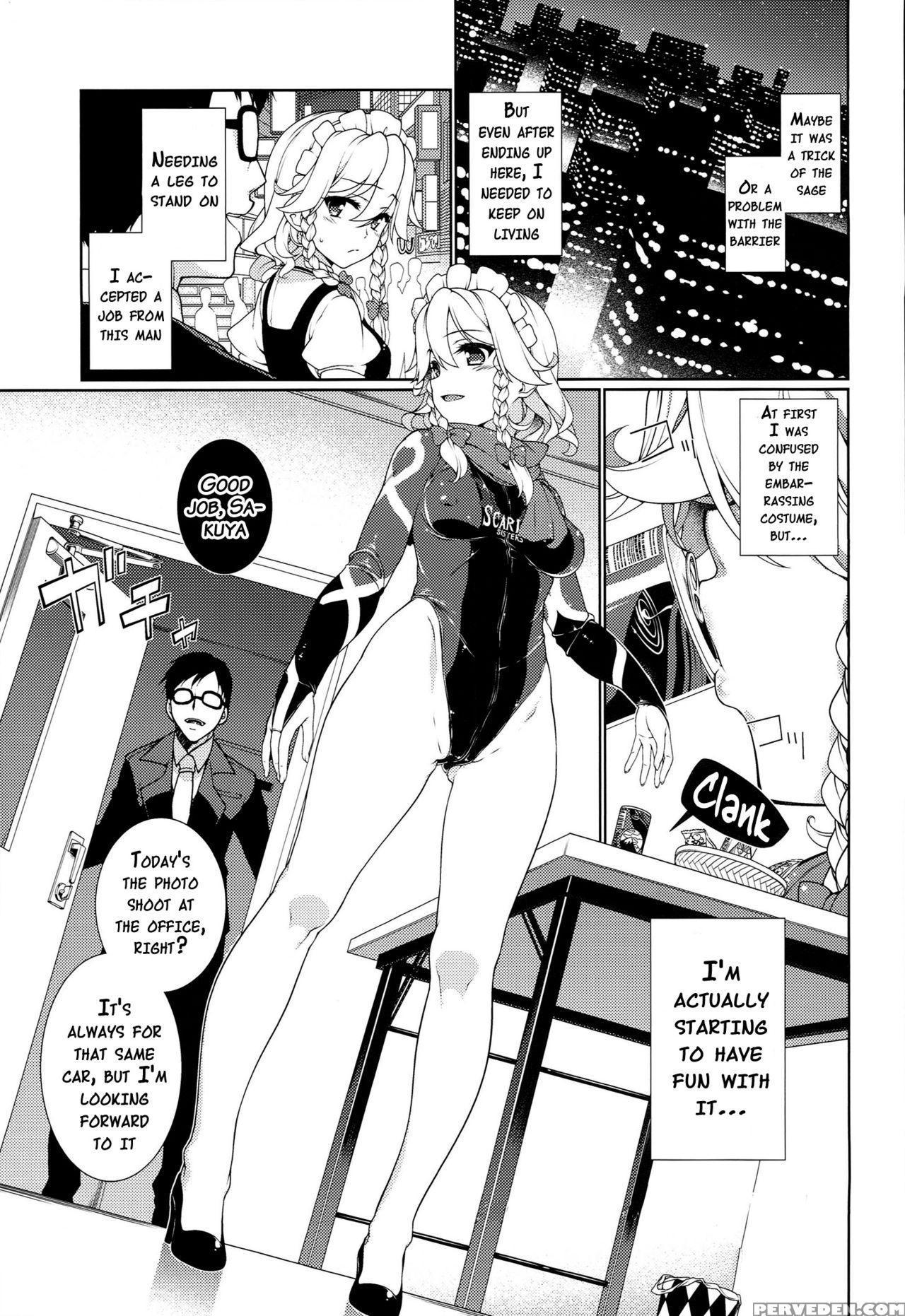 (reitaisai 11) [tukibuto (various)] Touhou Race Queens Collabo Club -scarlet Sisters- (touhou Project) [english] {doujins.com} Chapter 1 Page 54