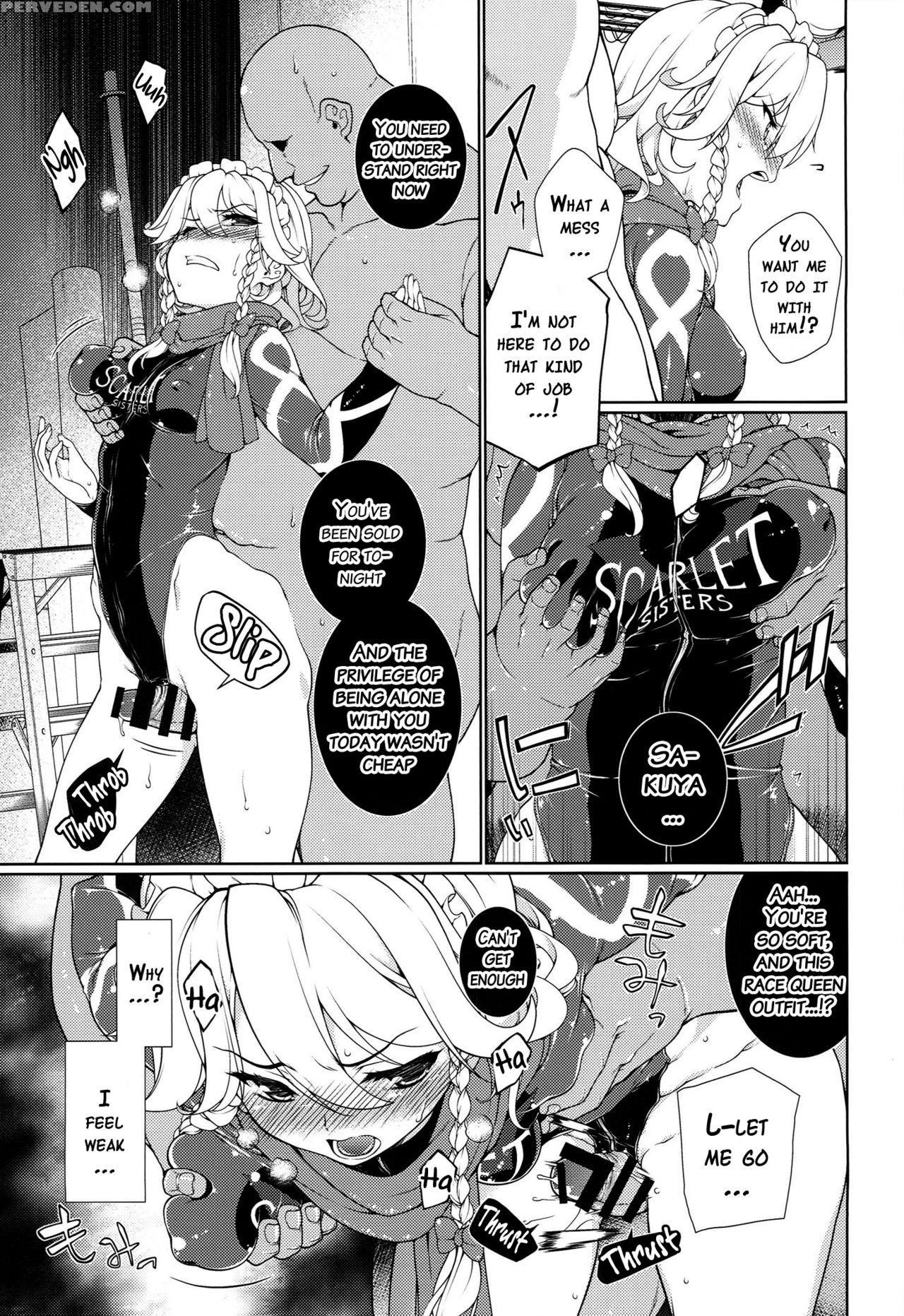 (reitaisai 11) [tukibuto (various)] Touhou Race Queens Collabo Club -scarlet Sisters- (touhou Project) [english] {doujins.com} Chapter 1 Page 56