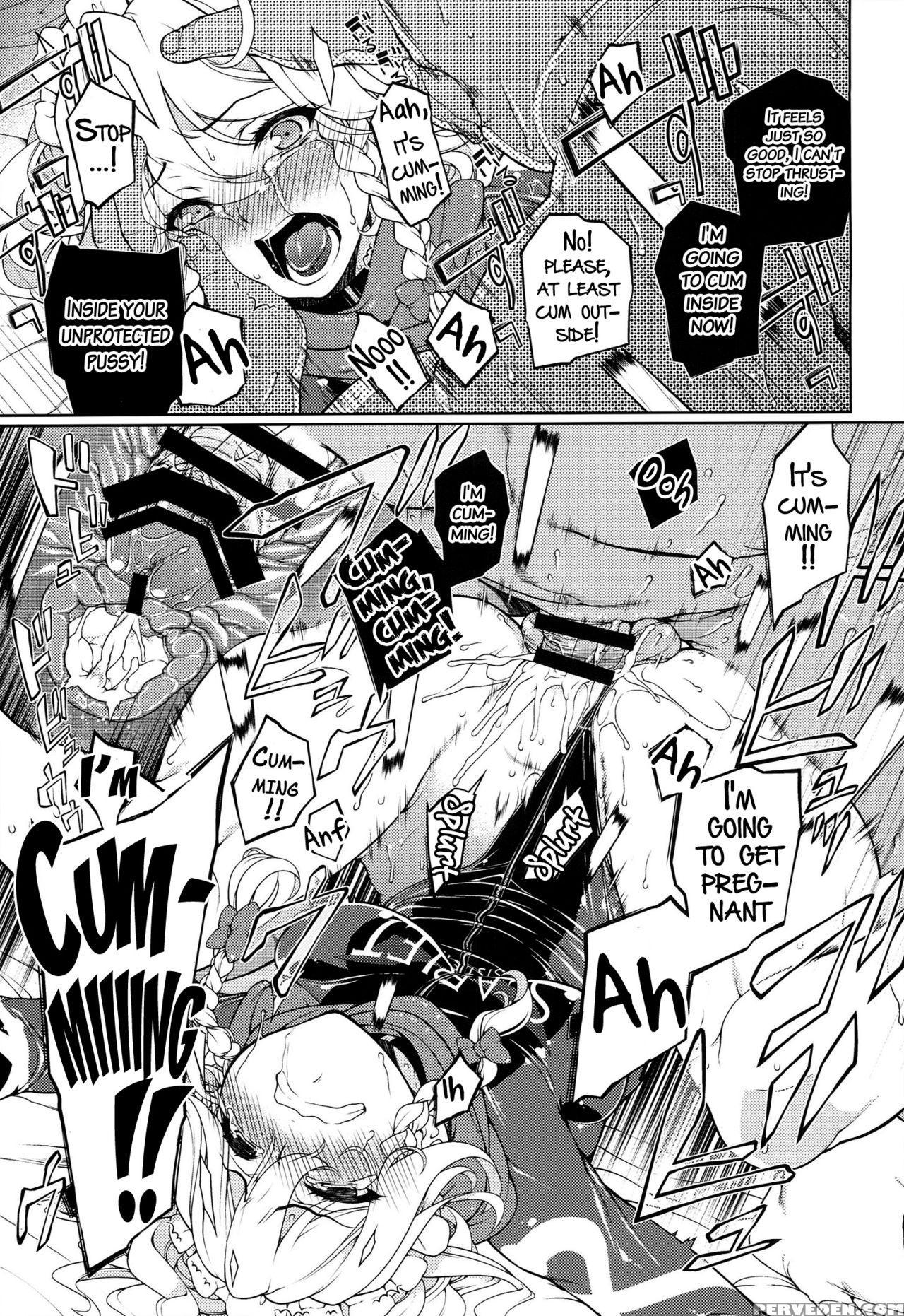 (reitaisai 11) [tukibuto (various)] Touhou Race Queens Collabo Club -scarlet Sisters- (touhou Project) [english] {doujins.com} Chapter 1 Page 62