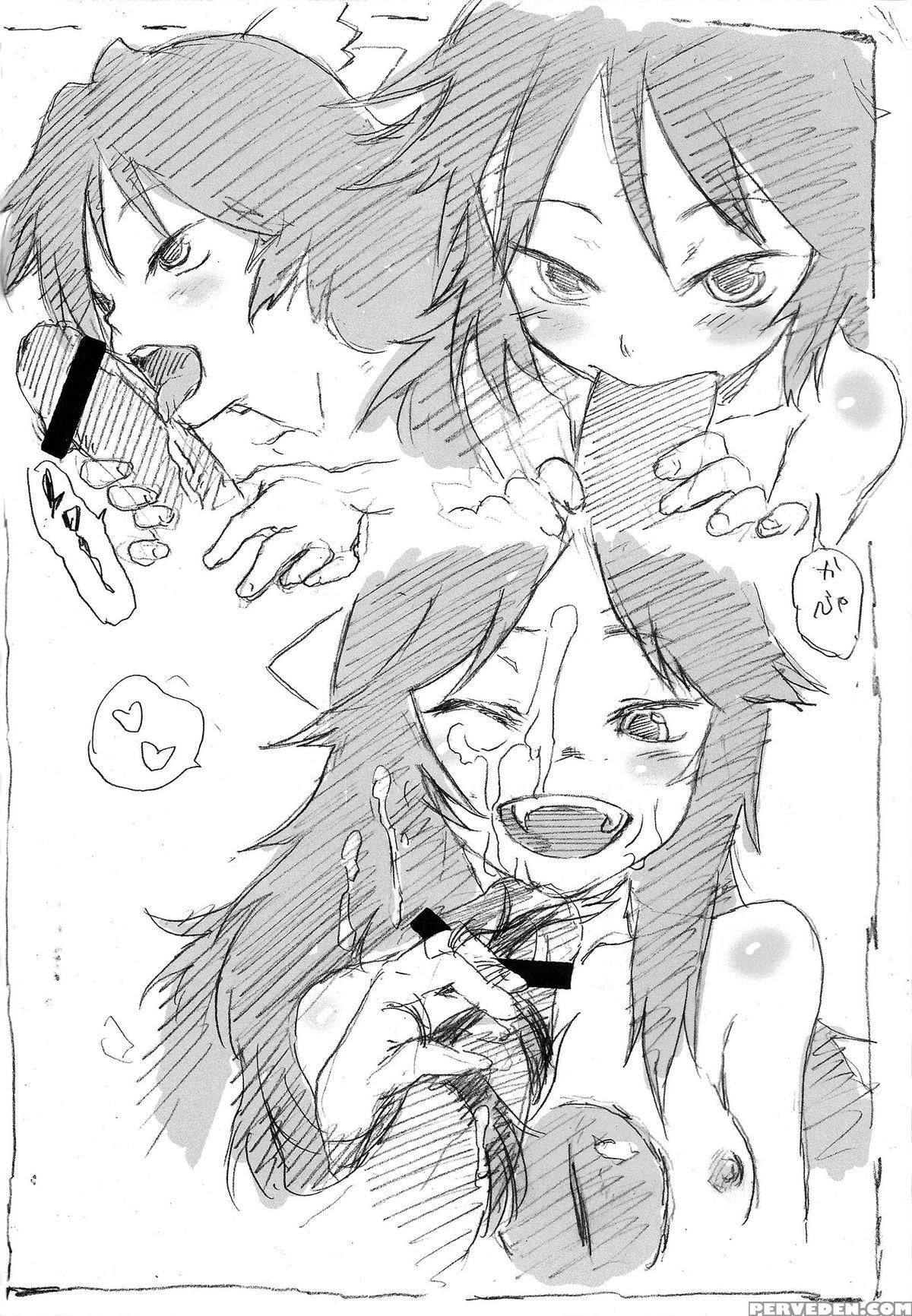 (reitaisai 11) [wasre Kaban (nametake)] Heaven And Hell (touhou Project) [english] 1
