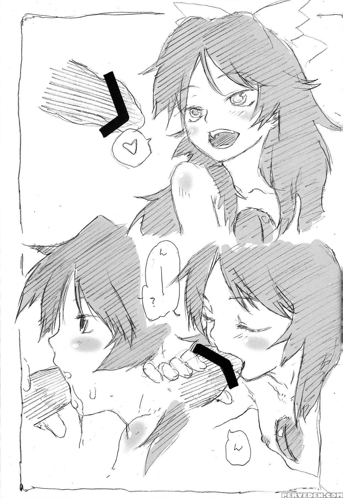 (reitaisai 11) [wasre Kaban (nametake)] Heaven And Hell (touhou Project) [english] 1