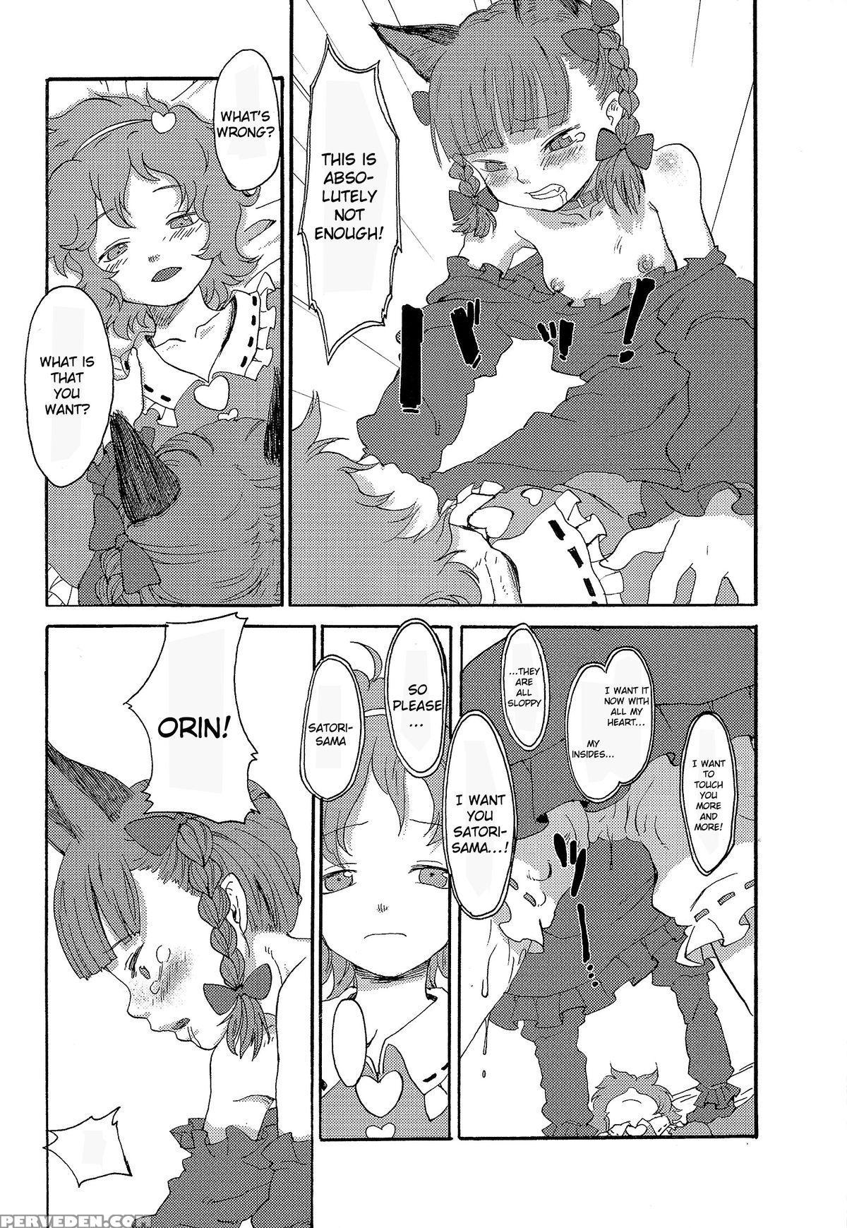 (reitaisai 11) [wasre Kaban (nametake)] Heaven And Hell (touhou Project) [english] 1