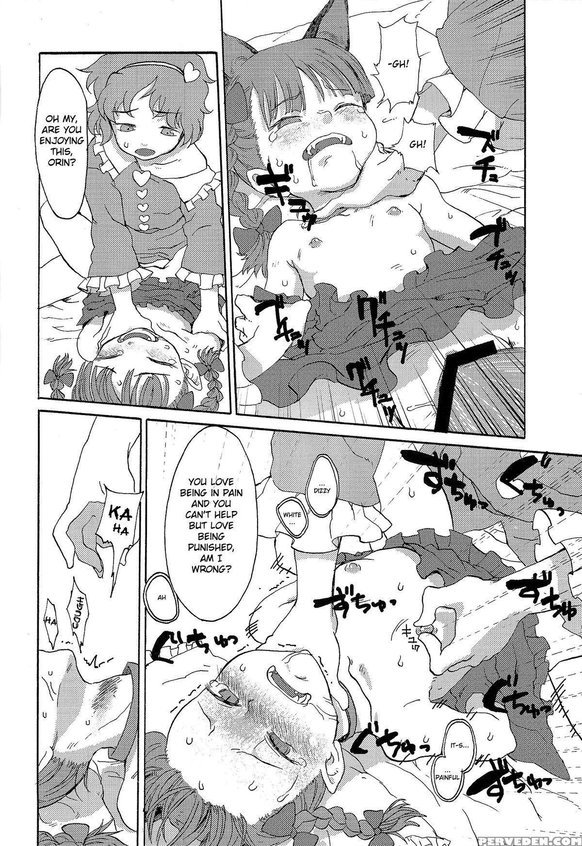 (reitaisai 11) [wasre Kaban (nametake)] Heaven And Hell (touhou Project) [english] 1