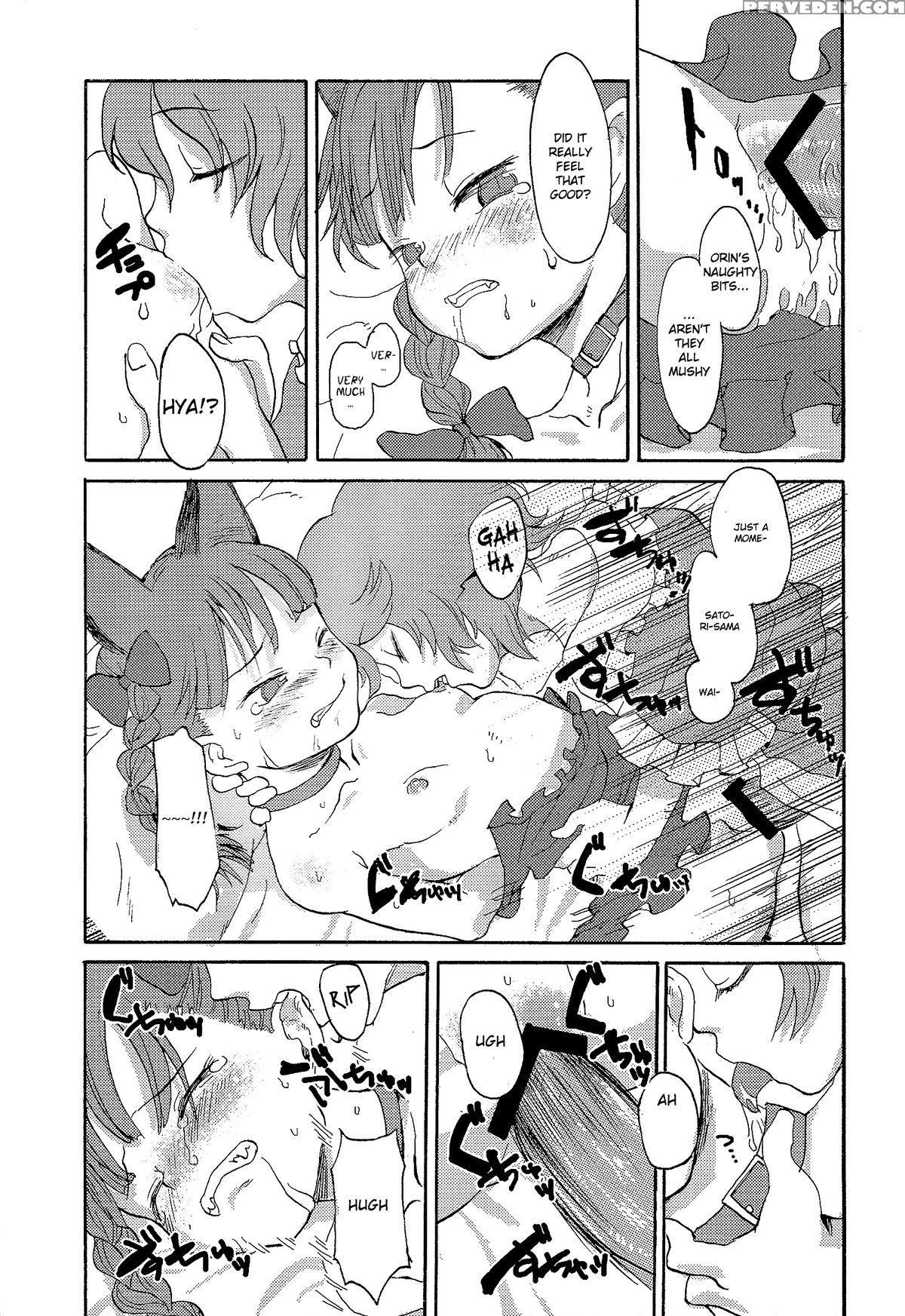 (reitaisai 11) [wasre Kaban (nametake)] Heaven And Hell (touhou Project) [english] 1