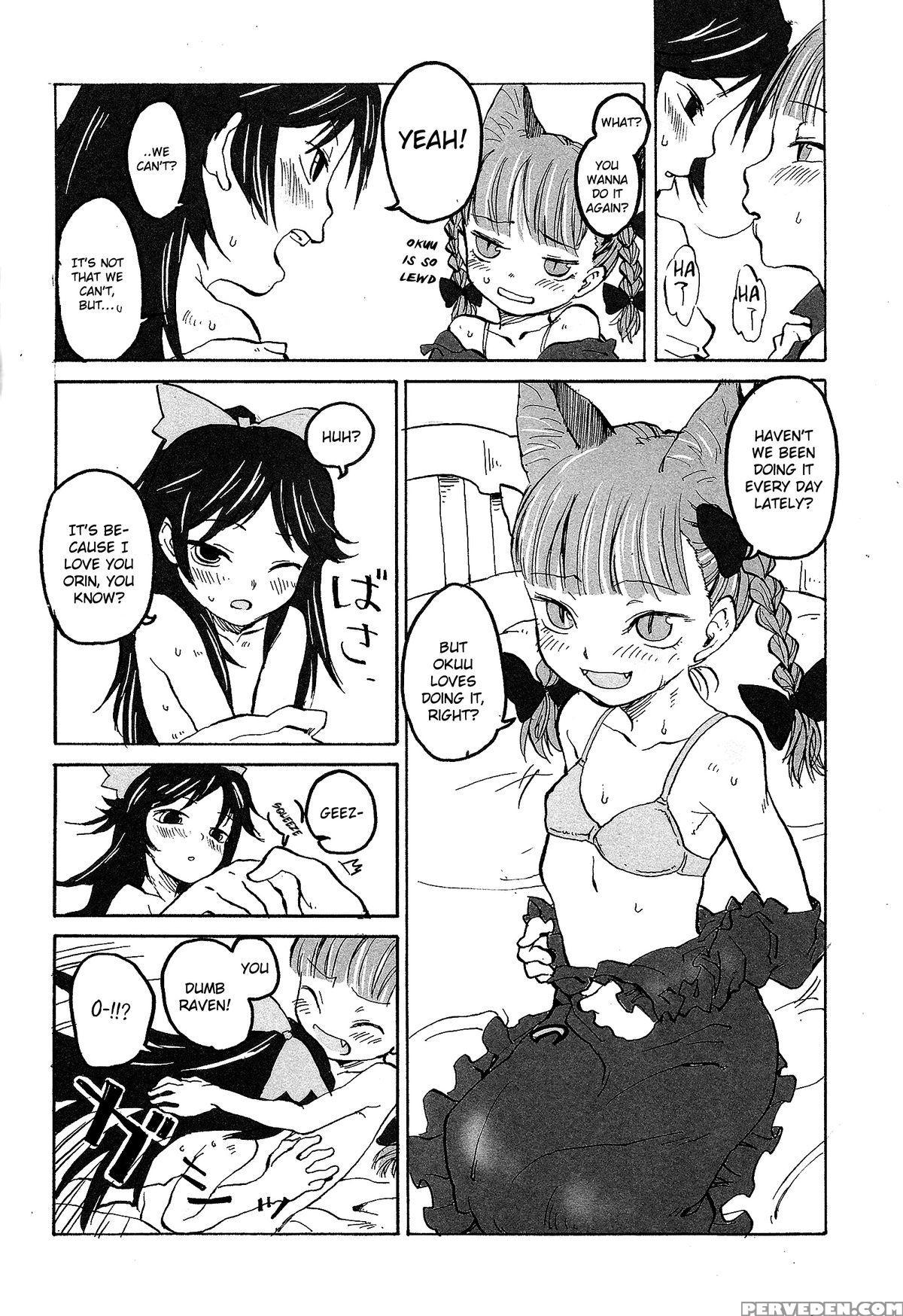 (reitaisai 11) [wasre Kaban (nametake)] Heaven And Hell (touhou Project) [english] 1