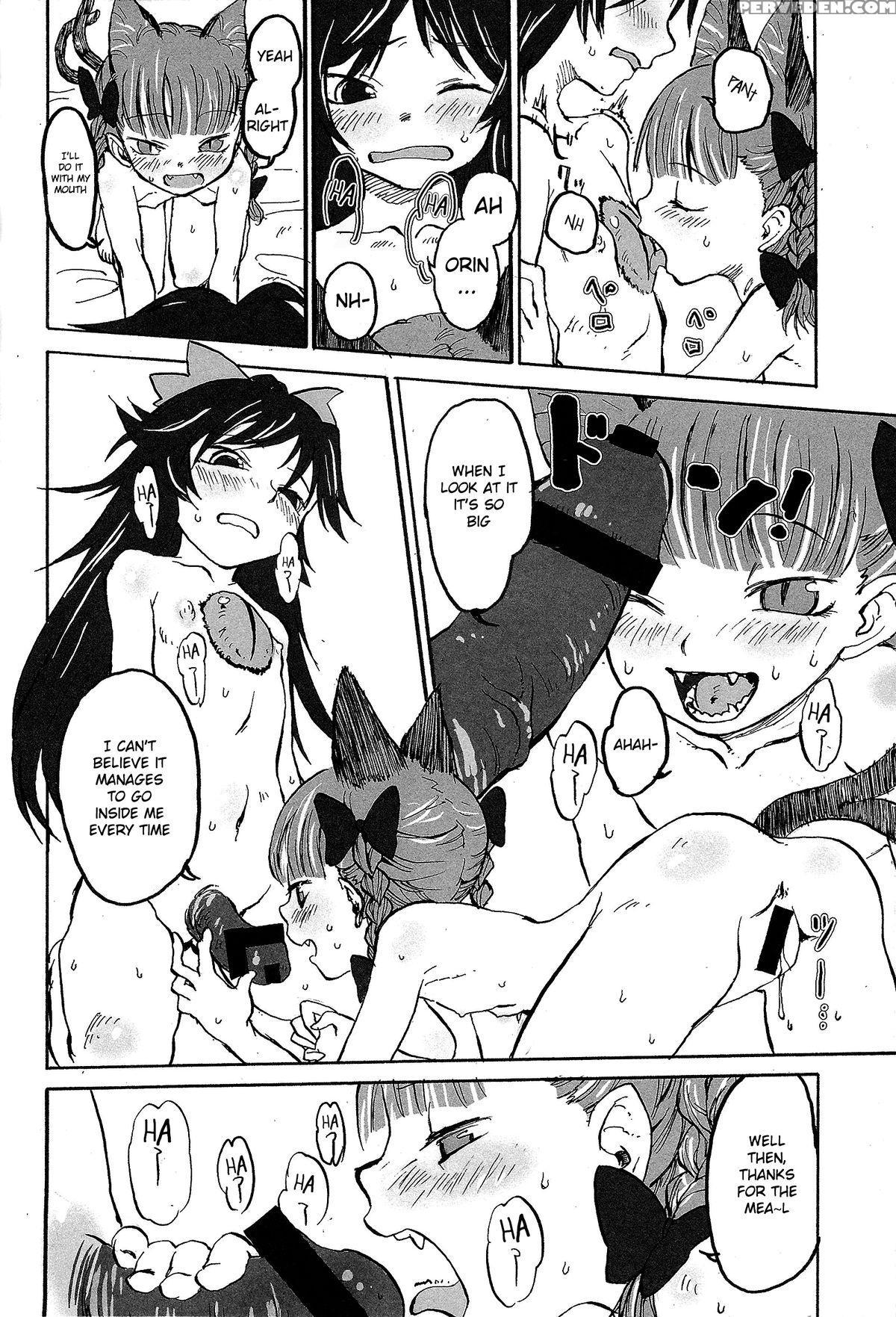 (reitaisai 11) [wasre Kaban (nametake)] Heaven And Hell (touhou Project) [english] 1
