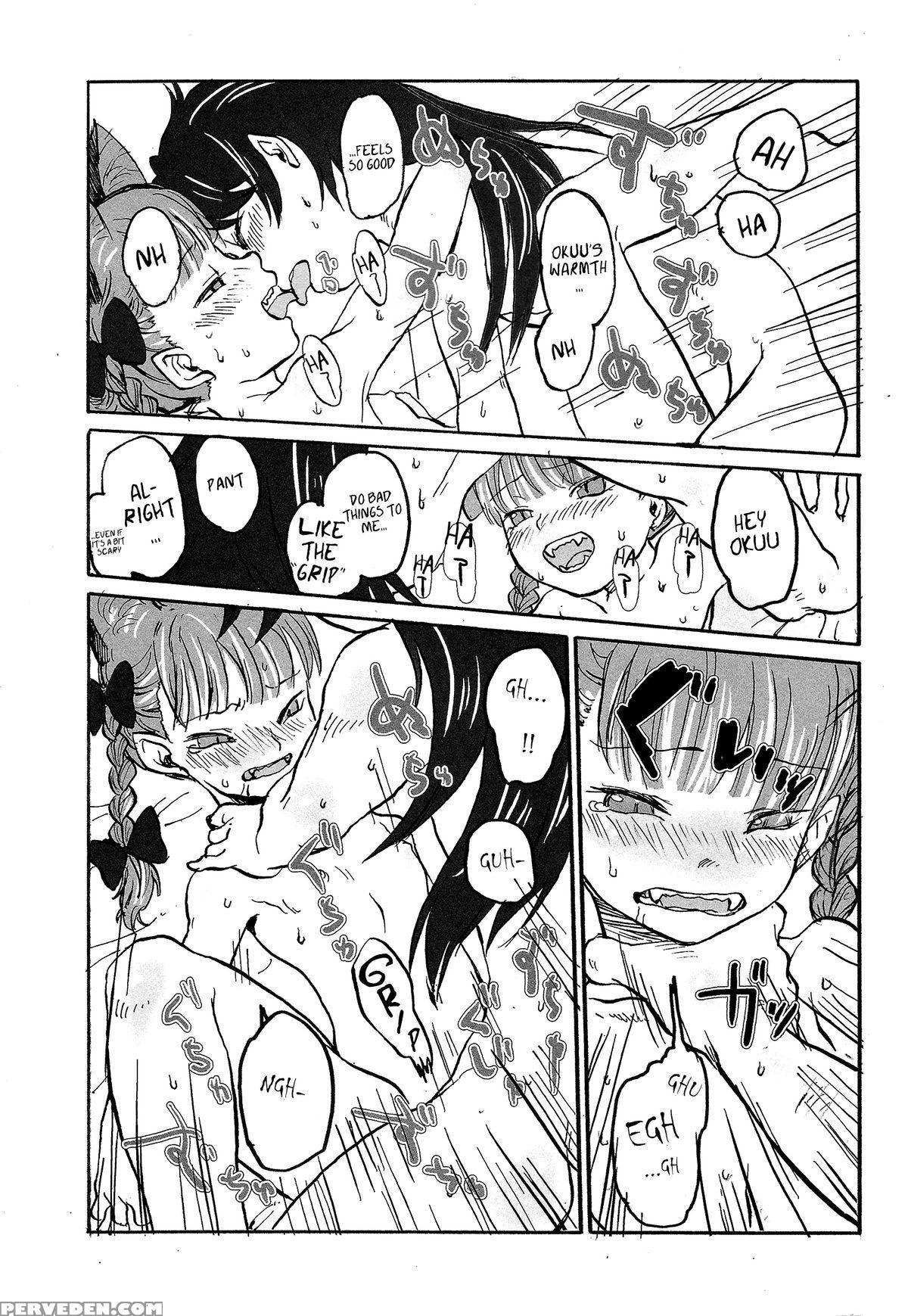 (reitaisai 11) [wasre Kaban (nametake)] Heaven And Hell (touhou Project) [english] 1