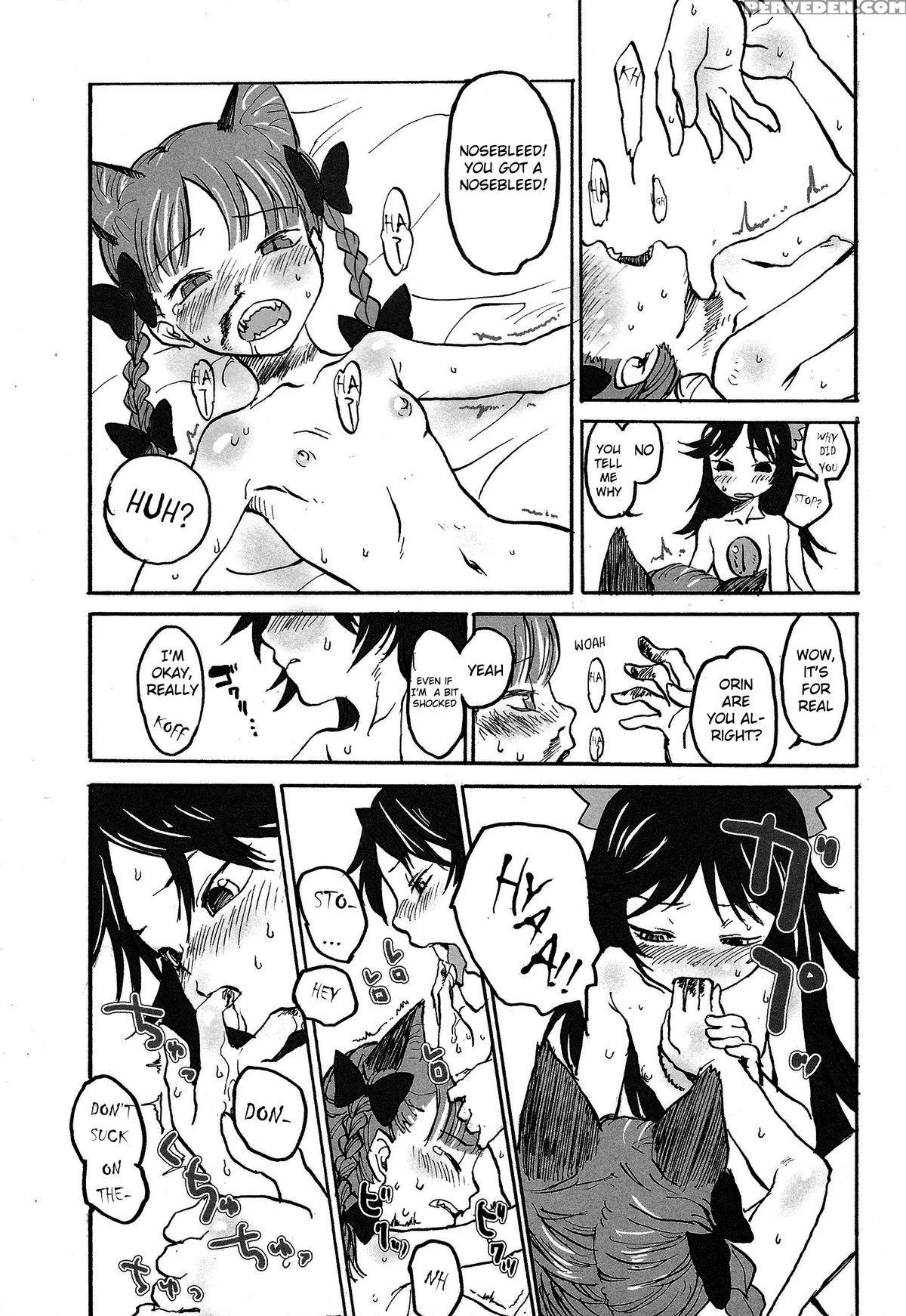 (reitaisai 11) [wasre Kaban (nametake)] Heaven And Hell (touhou Project) [english] 1