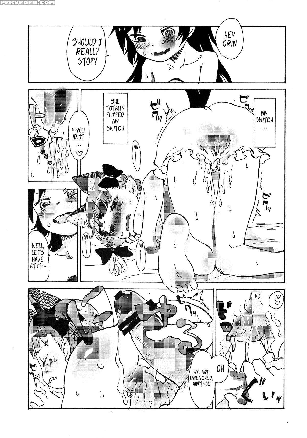 (reitaisai 11) [wasre Kaban (nametake)] Heaven And Hell (touhou Project) [english] 1