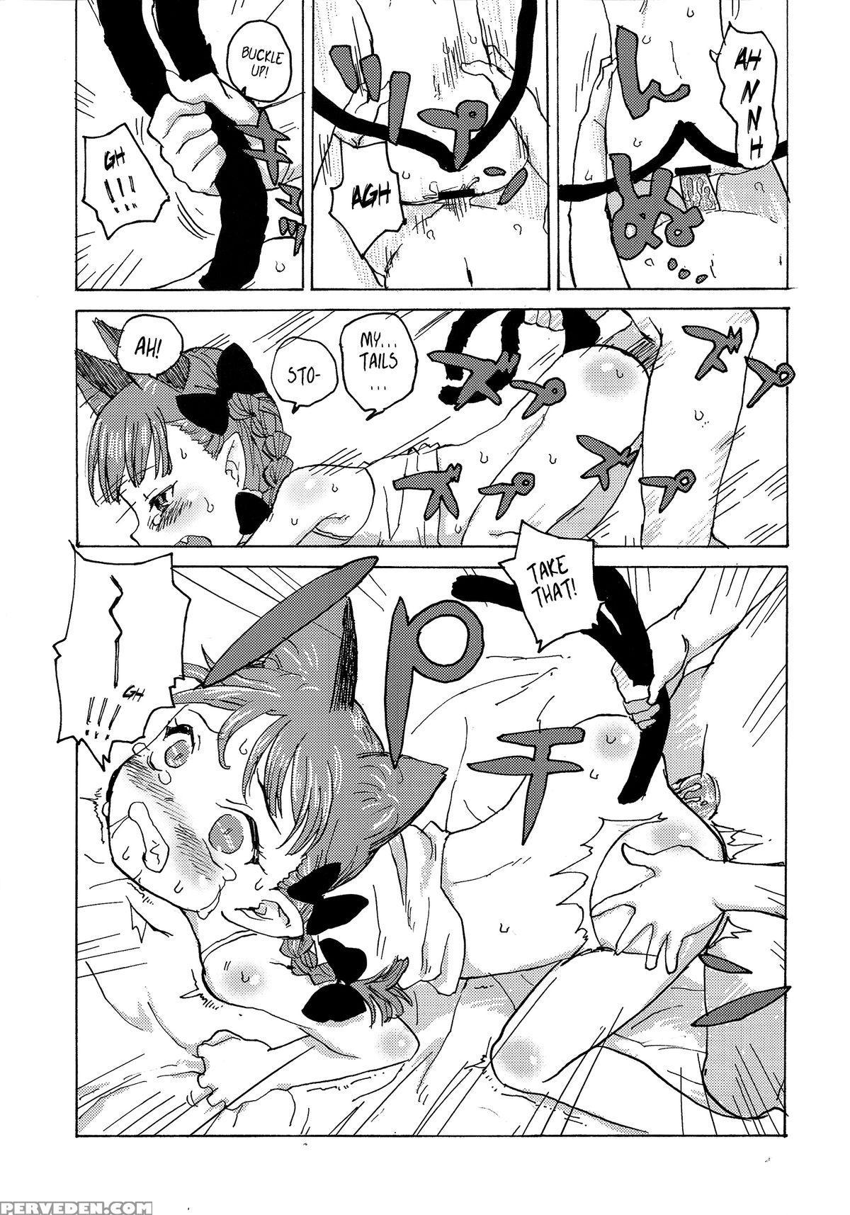 (reitaisai 11) [wasre Kaban (nametake)] Heaven And Hell (touhou Project) [english] 1