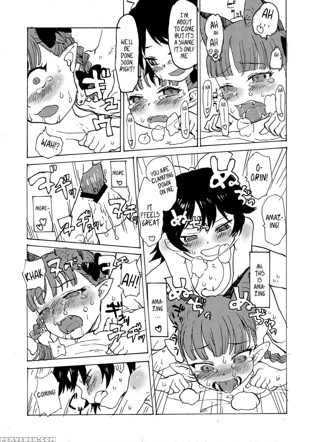 (reitaisai 11) [wasre Kaban (nametake)] Heaven And Hell (touhou Project) [english] 1